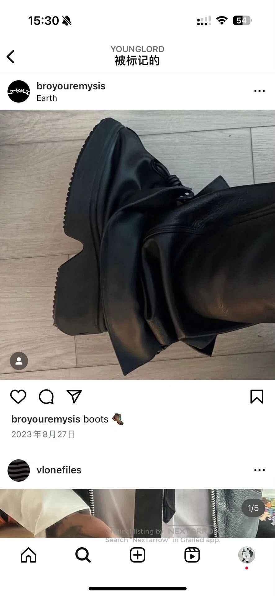 Loewe Loewe Strap Boots in Limited Edition. Size US 10 / EU 43 - 5 Thumbnail