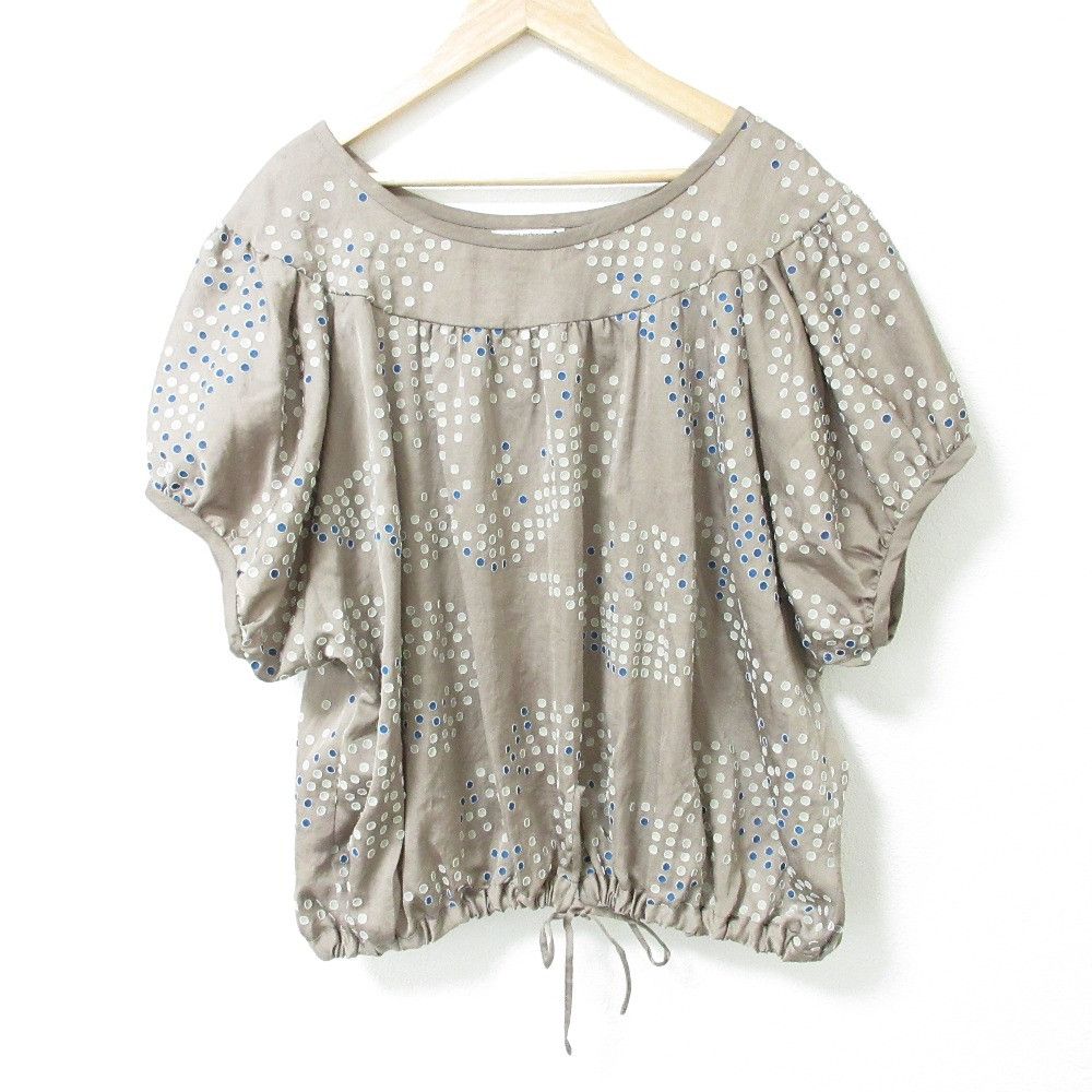 Other Other mina perhonen puff Opal Blouse Others Tops DUTY FREE for USA Size ONE SIZE - 1 Thumbnail