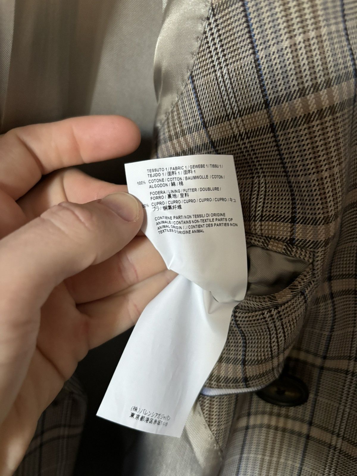 Balenciaga Balenciaga SS17 Boxy Coat Size US M / EU 48-50 / 2 - 6 Thumbnail
