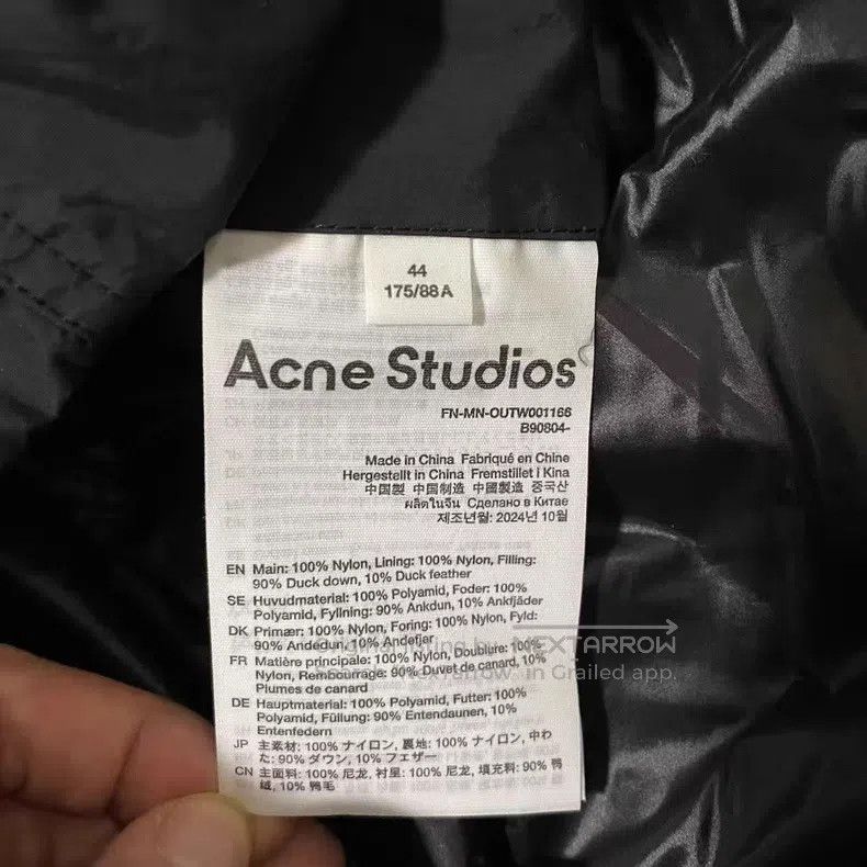 Acne Studios Acne Studios Ribbed down vest jacket Size US S / EU 44-46 / 1 - 4 Thumbnail