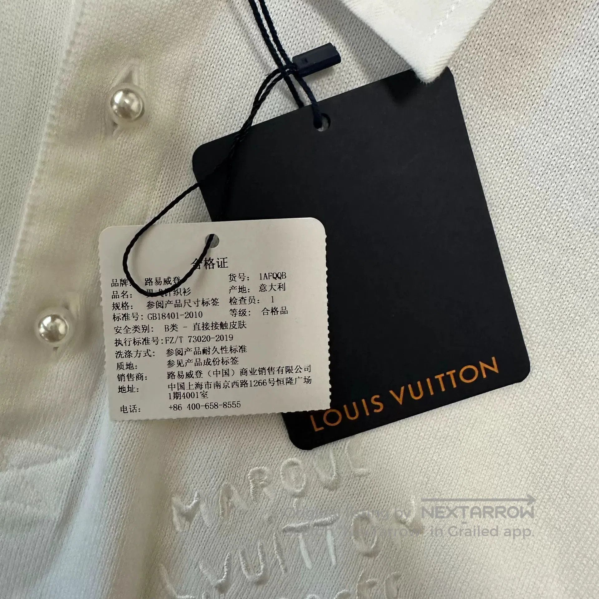 Louis Vuitton Louis Vuitton 24SS White Pharrell Pearl Polo. Size US M / EU 48-50 / 2 - 2 Thumbnail