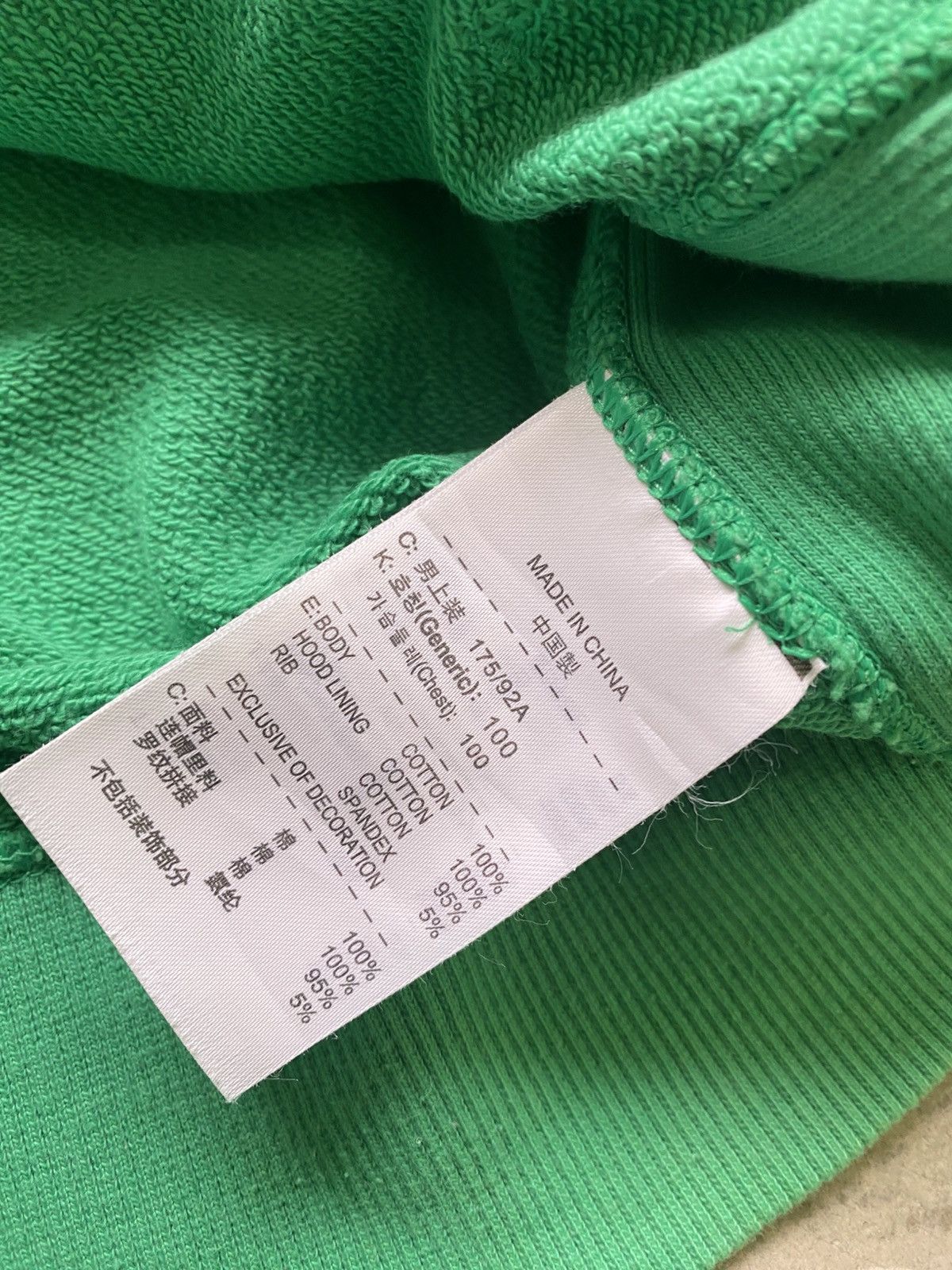 Nike Nike Small Swoosh Zipper Hoodie Size US L / EU 52-54 / 3 - 9 Thumbnail
