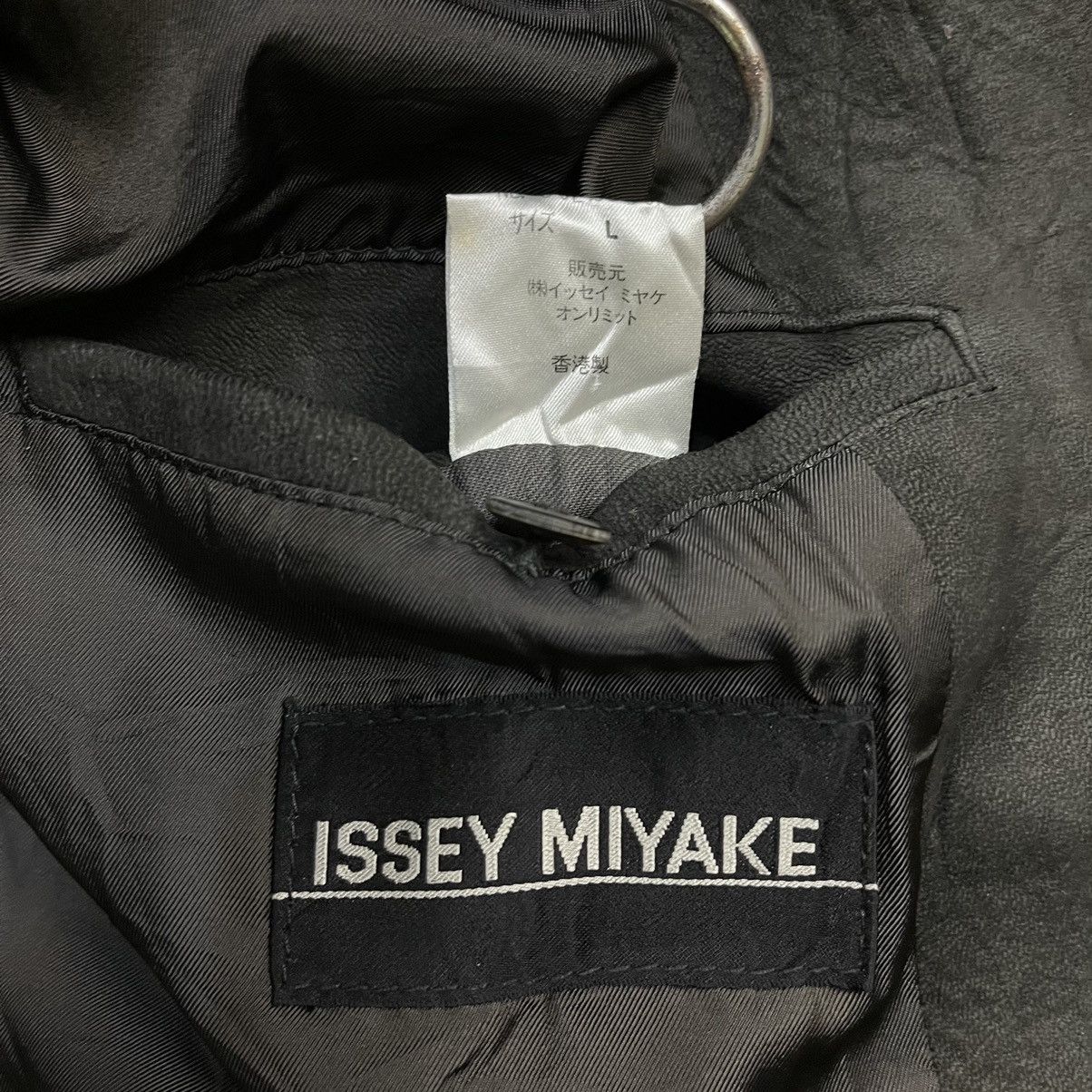 Issey Miyake Vintage Issey Miyake coat leather jacket Size US L / EU 52-54 / 3 - 14 Thumbnail