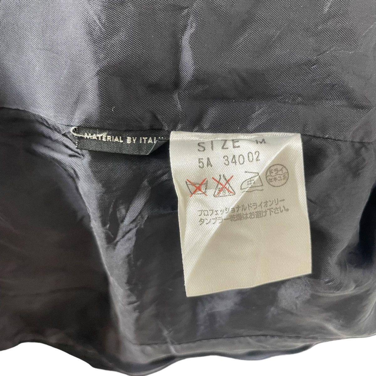 Japanese Brand Han Anh Soon Japan Corduroy Crop Top Jacket Size US M / EU 48-50 / 2 - 9 Thumbnail