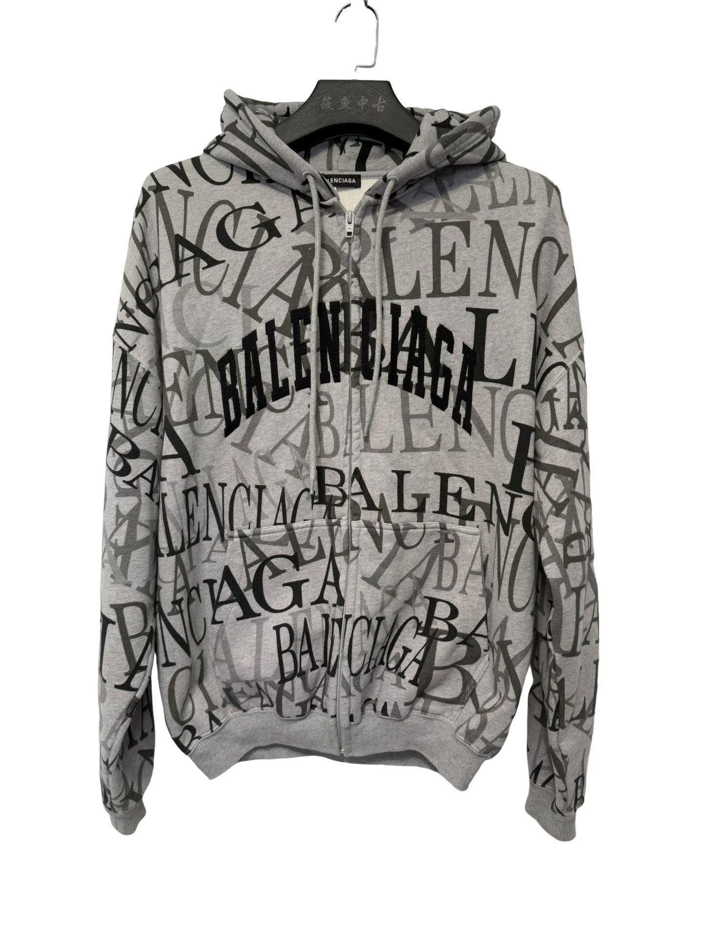 Balenciaga Balenciaga SS23 grey skate graffiti zip hoodie | Grailed