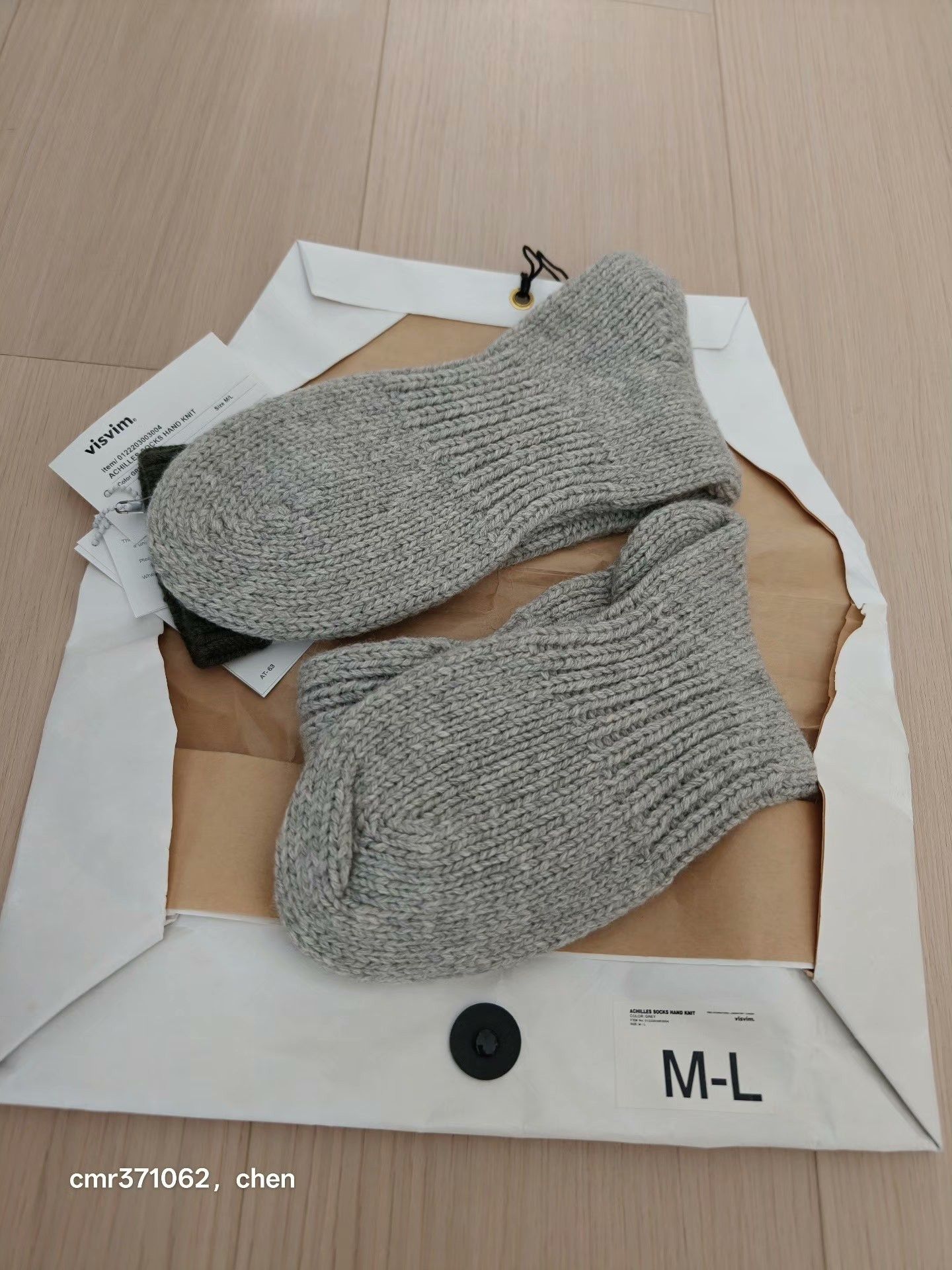 Visvim visvim 22aw achilles hand knit socks Size ONE SIZE - 1 Thumbnail