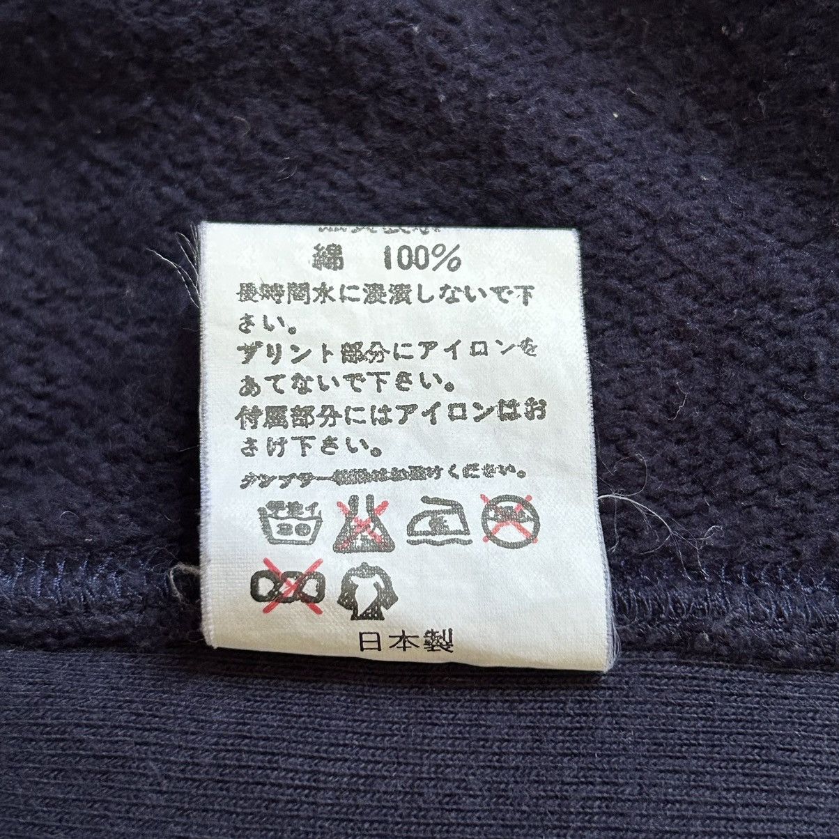 Bape College Pullover Hoodie Size US M / EU 48-50 / 2 - 6 Thumbnail