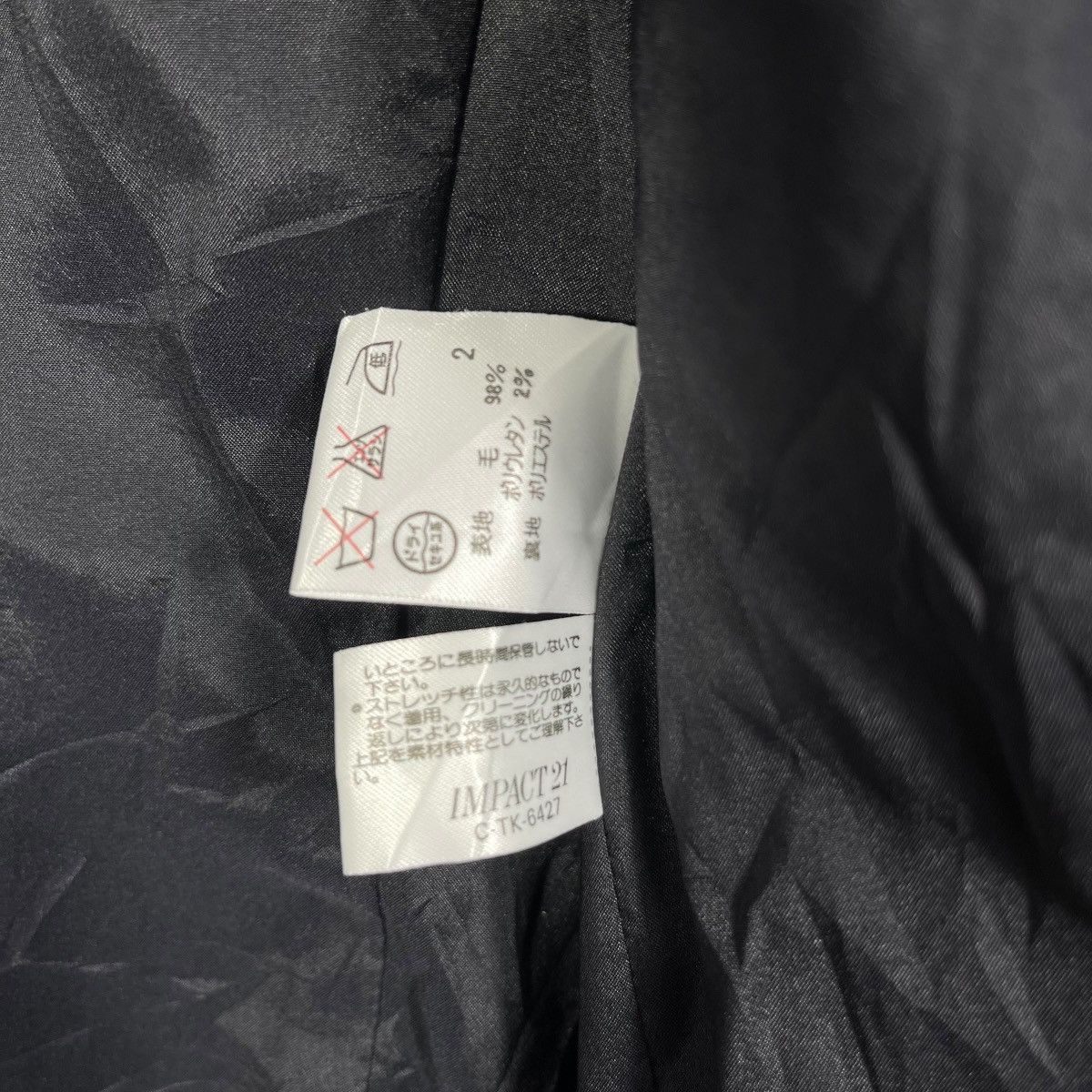 Ralph Lauren Ralph Lauren Ralph Wool Blend Tailored Blazer Navy Size 36R - 8 Thumbnail