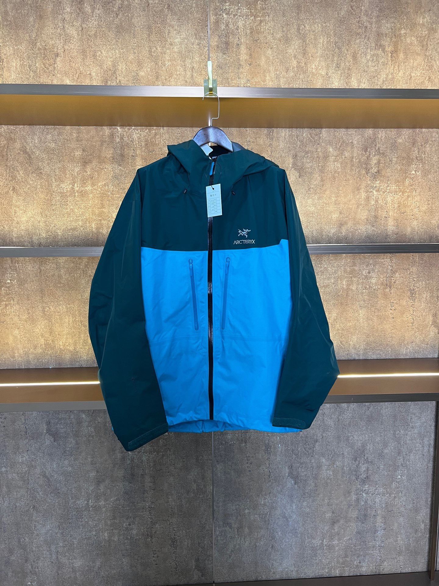 Arc'teryx Arc'teryx Multi Light Jacket xxl Men Size US XXL / EU 58 / 5 - 1 Thumbnail