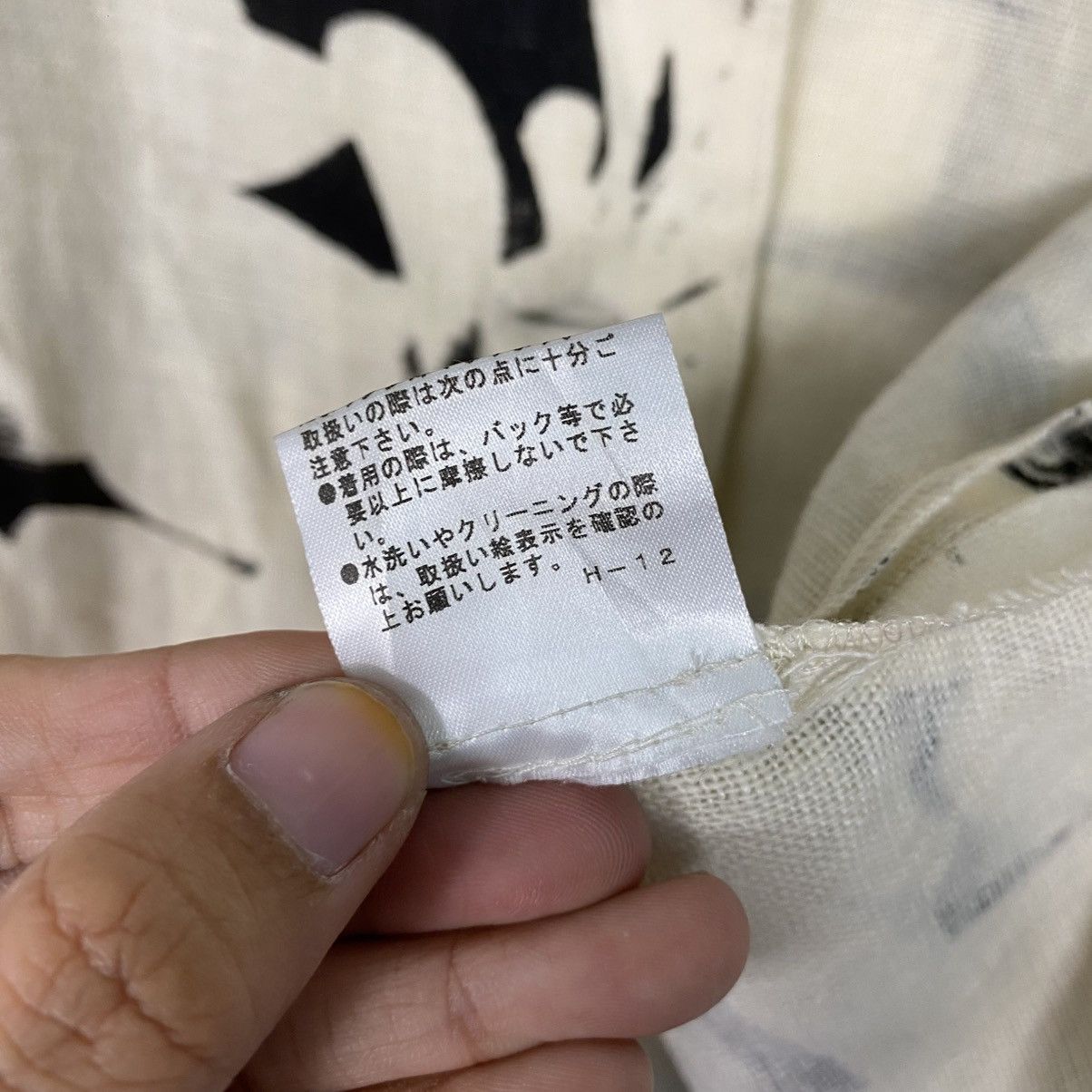 Japanese Brand 📌Cropped Button Jacket R.Lapin Flower Issey Miyake Size M / US 6-8 / IT 42-44 - 22 Thumbnail