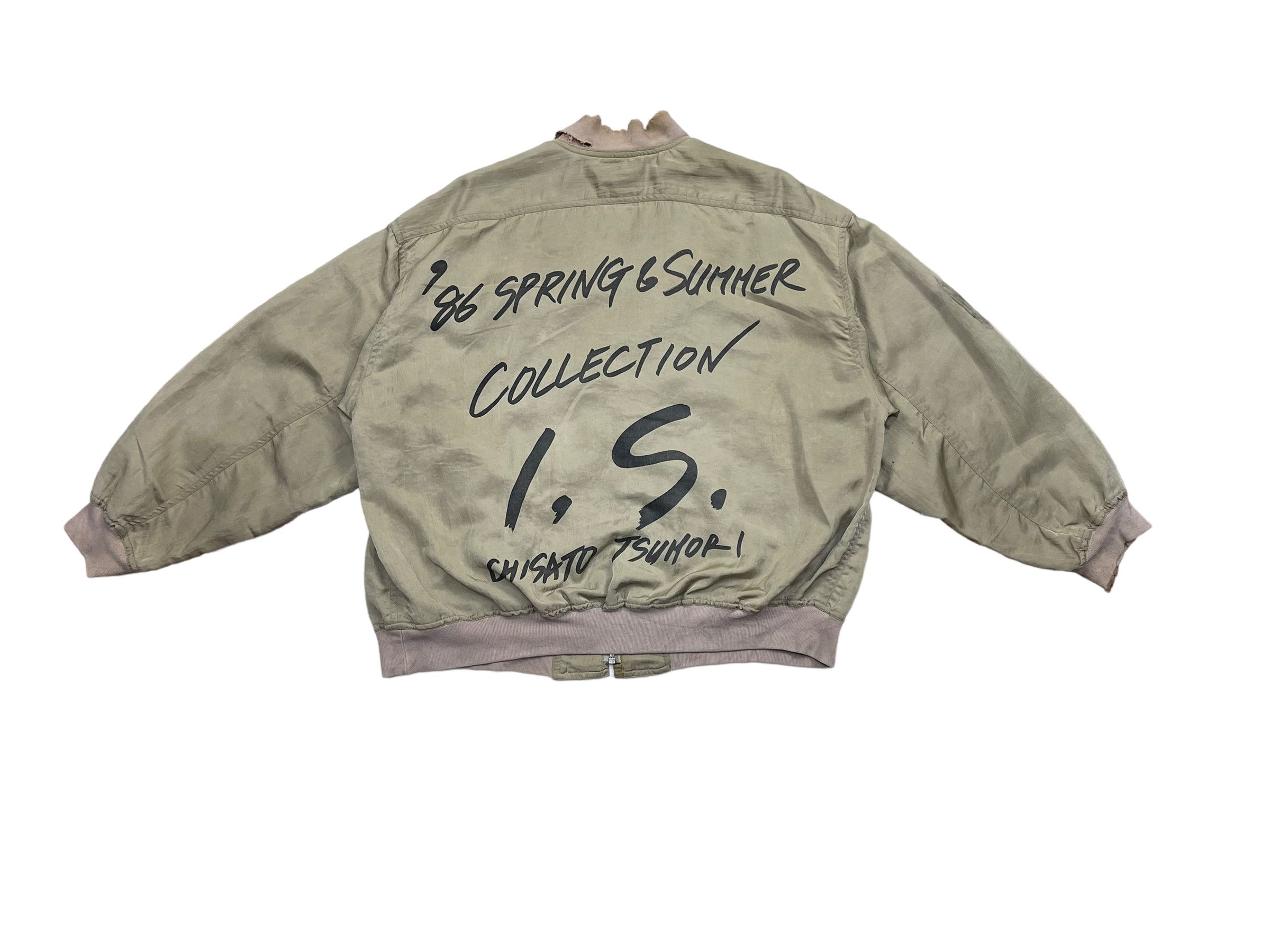 Issey Miyake VINTAGE 86 SPRING & SUMMER COLLECTION I.S. CHISATO TSUMORI Size US L / EU 52-54 / 3 - 1 Thumbnail