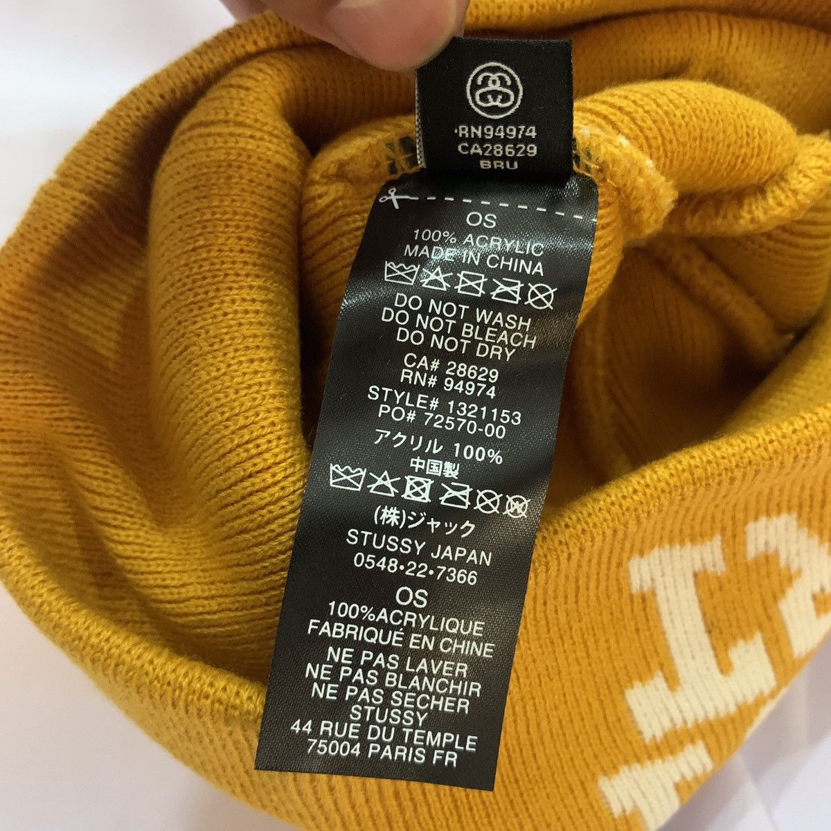 Stussy × Vintage Stussy Sport Jacquard Skullcap Beanie Size ONE SIZE - 4 Thumbnail