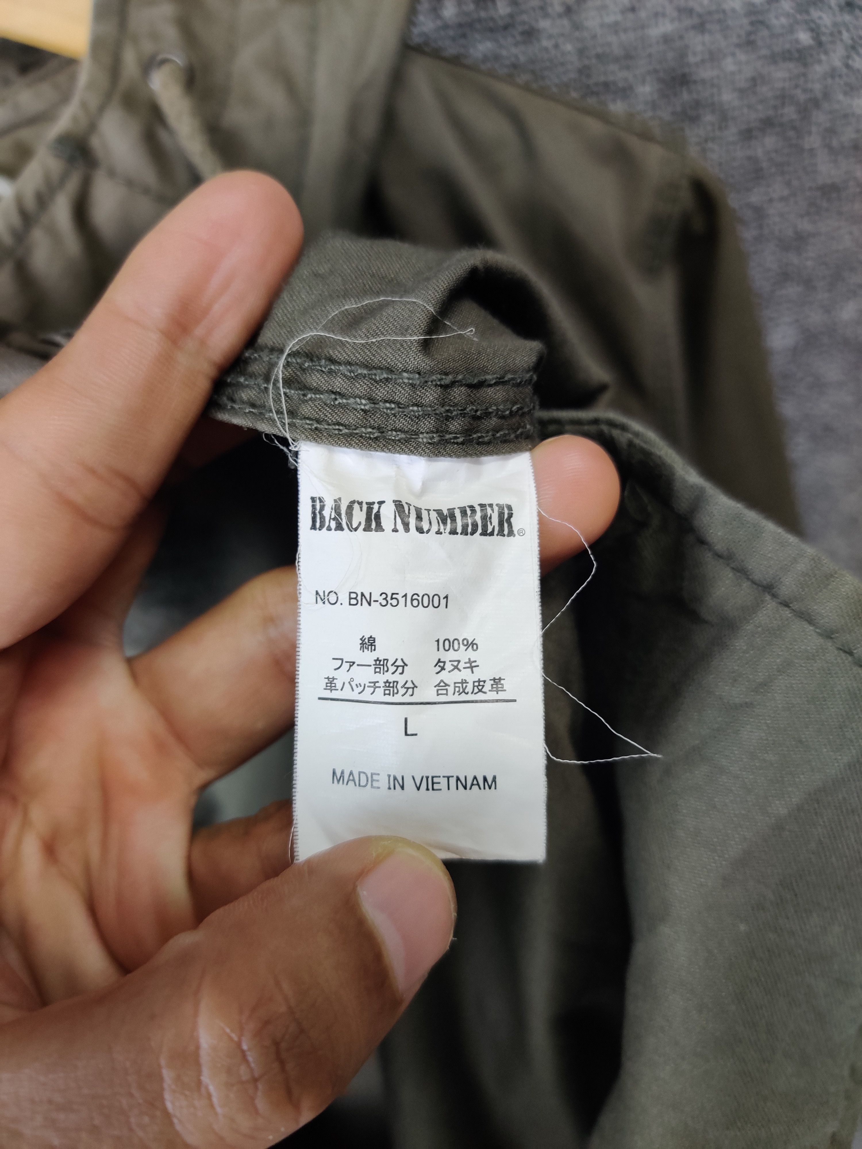 Japanese Brand Vintage Back Number Military Parka Fishtail Size US L / EU 52-54 / 3 - 7 Thumbnail
