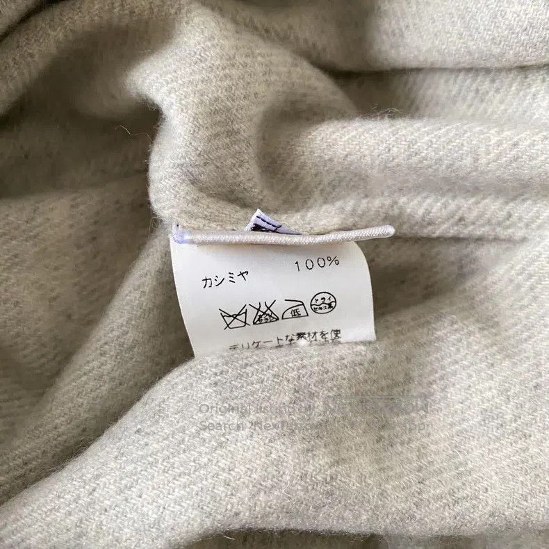 Hermes Hermes Margiela Period Cashmere Dress Size XS / US 0-2 / IT 36-38 - 7 Thumbnail