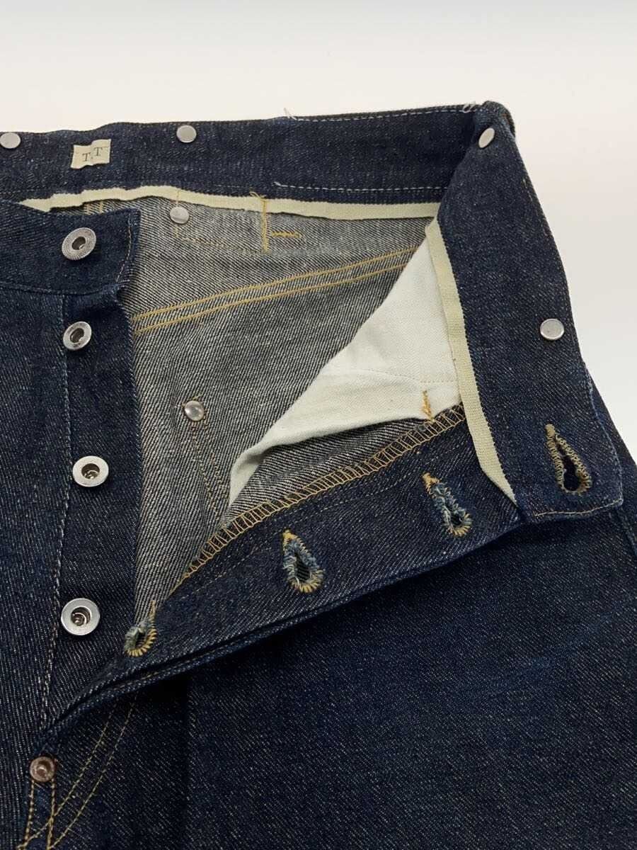 Taiga Takahashi Blue Cotton Bottom Size US 30 / EU 46 - 3 Thumbnail