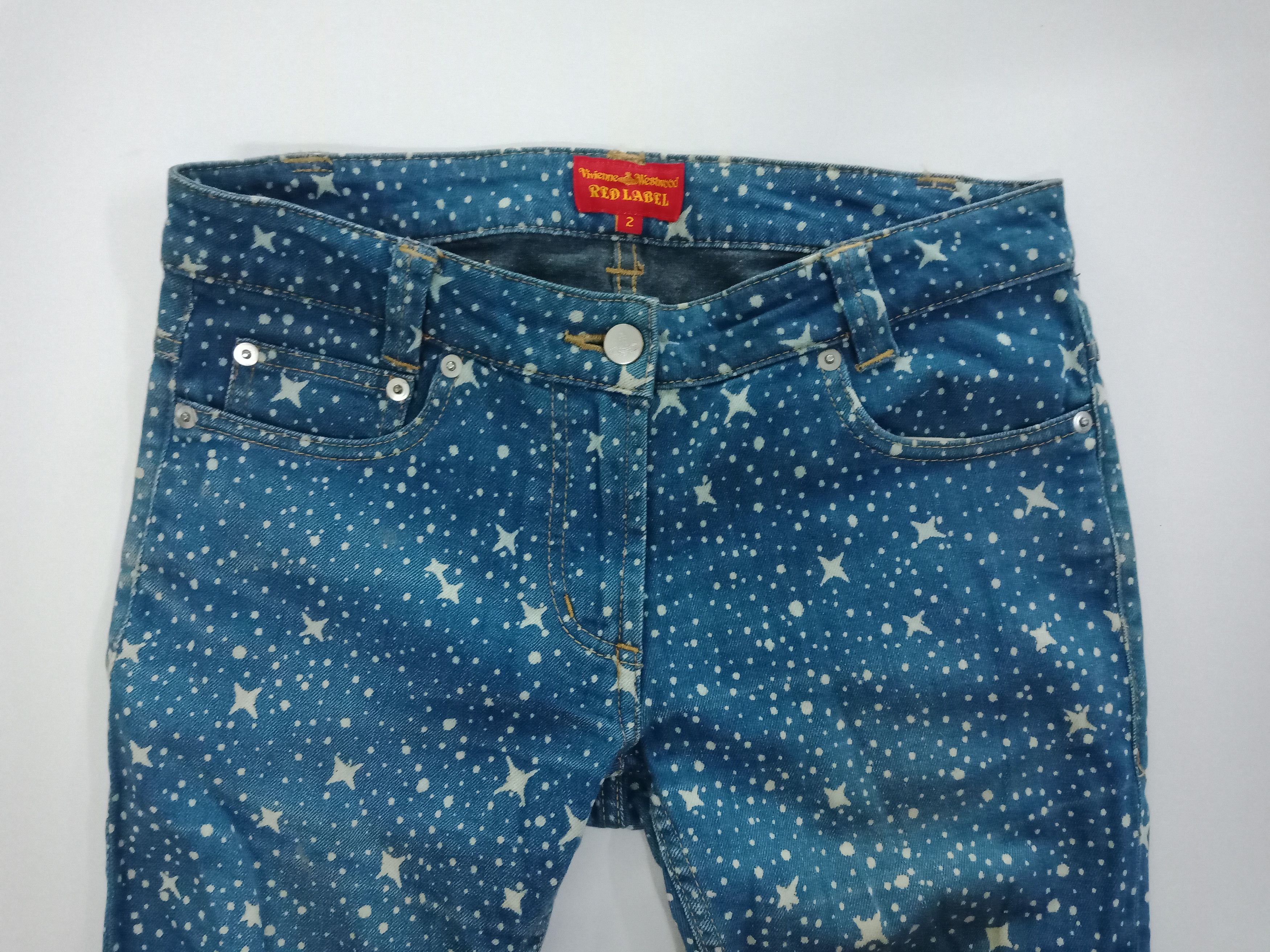 Vivienne Westwood Vivienne Westwood OVP Stars Red Label Pants #P1 Size US 30 / EU 46 - 3 Thumbnail
