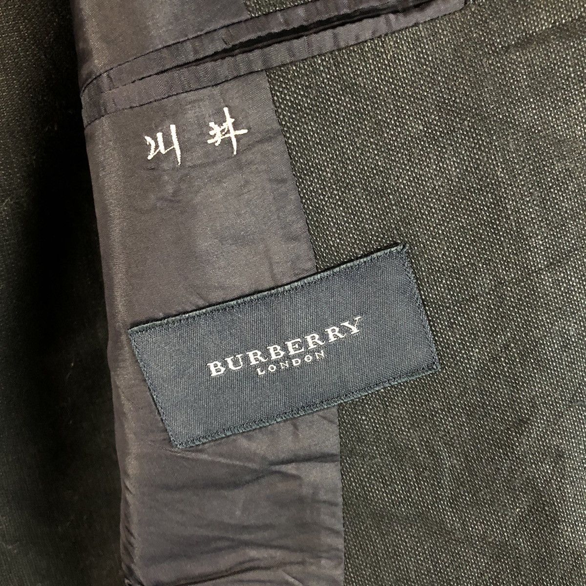 Burberry Burberry london vintage Dark Blue Blazer #7451 Size M / US 6-8 / IT 42-44 - 13 Thumbnail