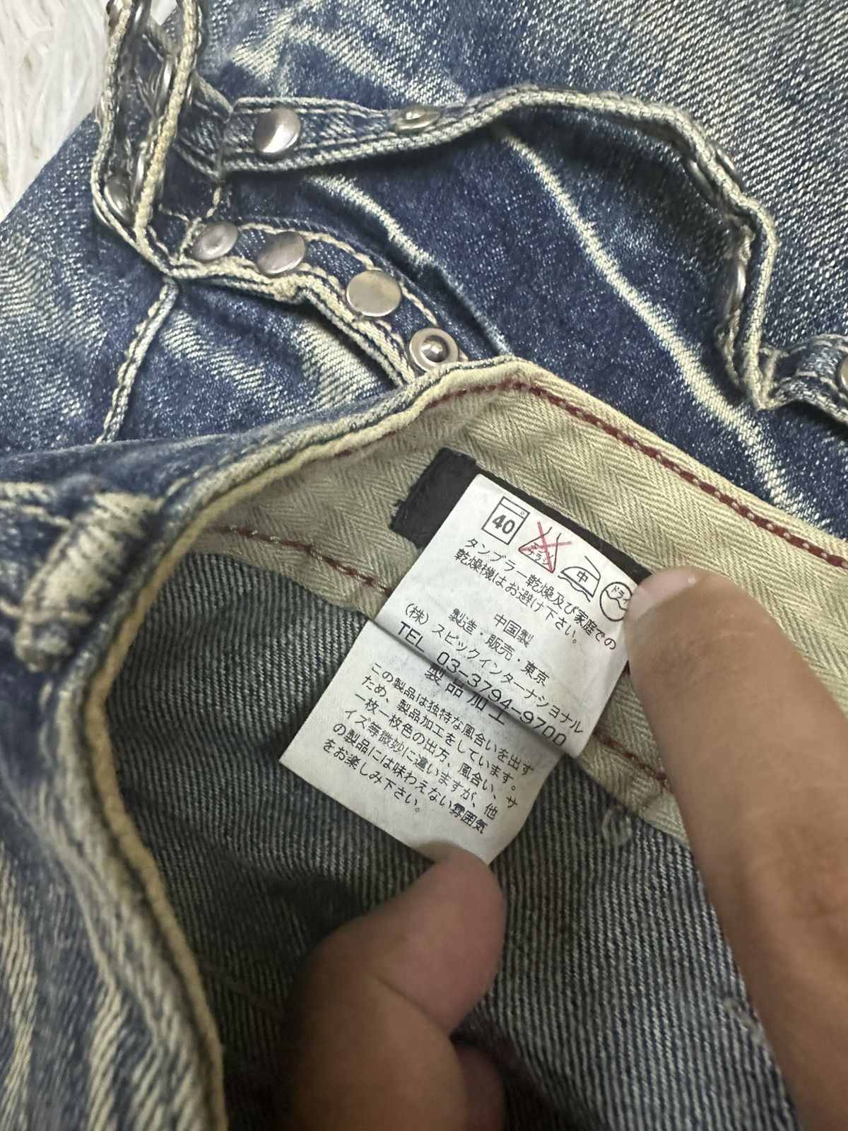 If Six Was Nine rare 2000s tornado mart straps studded flared denim jeans Size US 31 - 7 Thumbnail