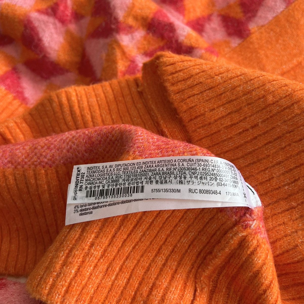 ZARA GEOMETRIC JACQUARD CARDIGAN