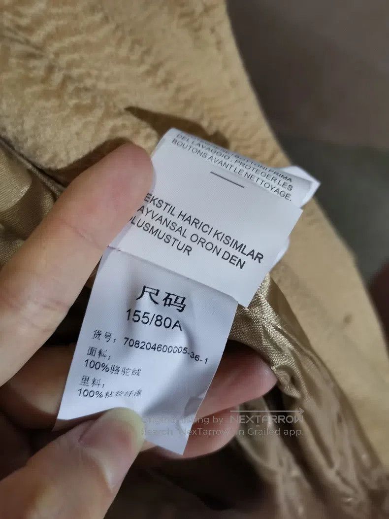 Other Max Mara Classic Camel Coat Size XXS / US 00 / IT 34 - 5 Thumbnail