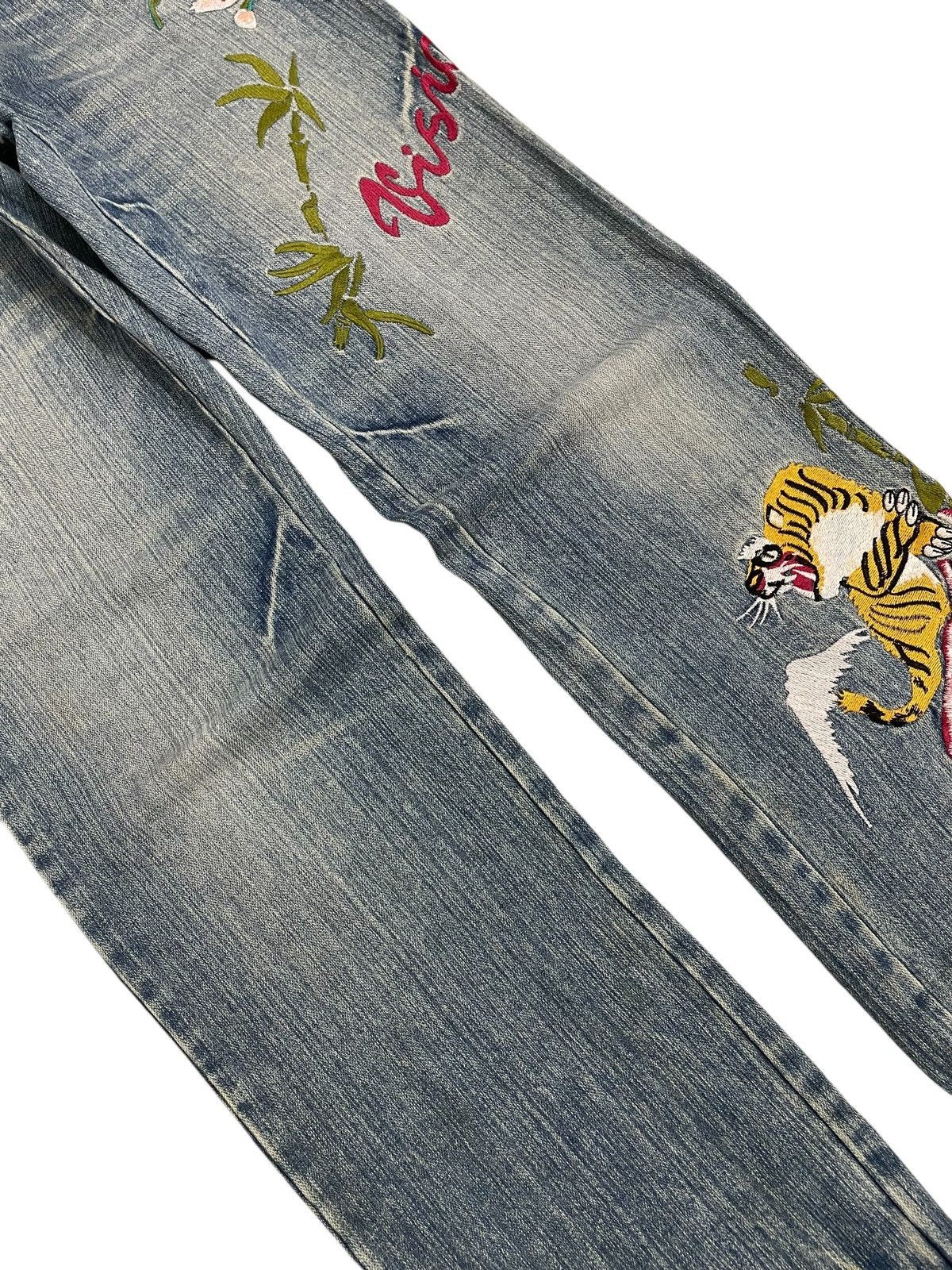 Hysteric Glamour Vision of Japan Embroidery Tiger Karakuri Gumu Design Size US 31 - 4 Thumbnail