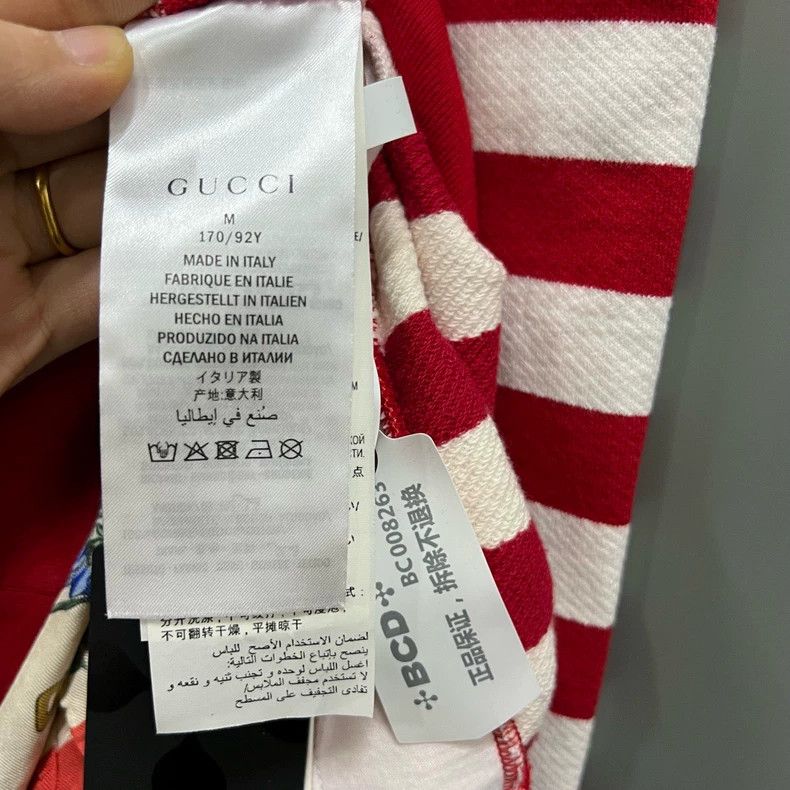 Gucci Gucci White and red striped logo jacket 2502-Nextarrow Size US M / EU 48-50 / 2 - 4 Thumbnail