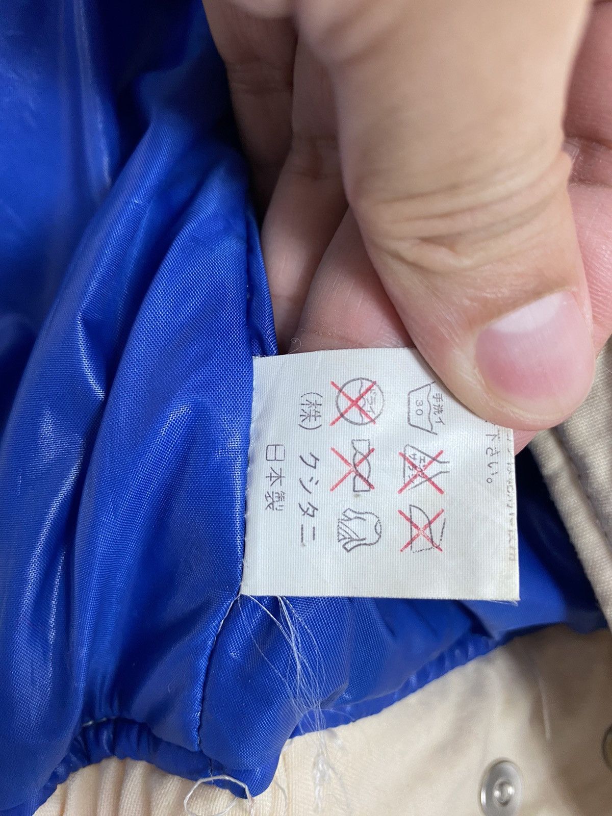 Japanese Brand Rare‼️ Vtg Kushitani Racing Jacket Big Logo Made in Japan Size US M / EU 48-50 / 2 - 12 Thumbnail