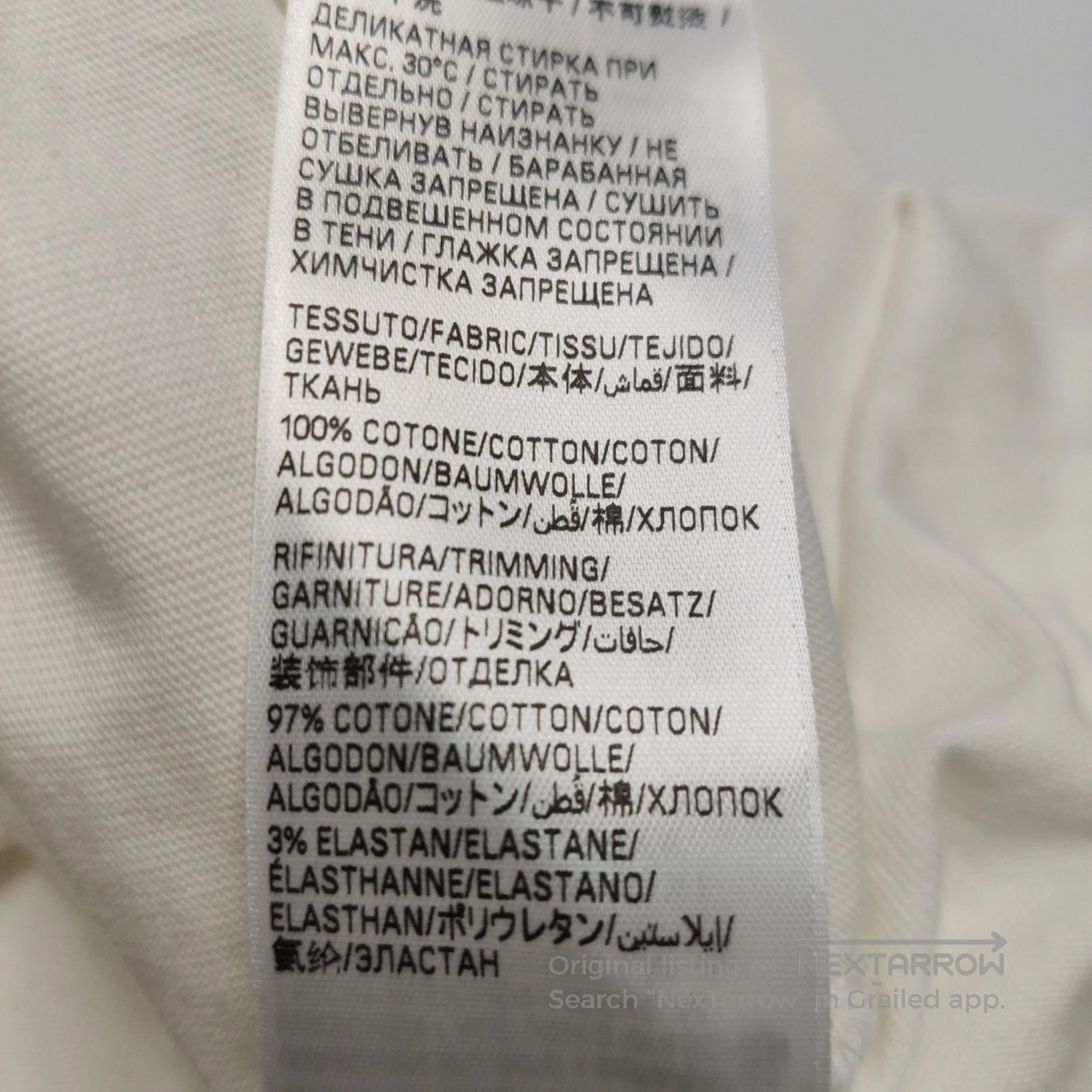 Balenciaga Balenciaga XS Cotton 'CHAMPS ELYSEES' Crew Neck T-Shirt. Size US XS / EU 42 / 0 - 9 Thumbnail