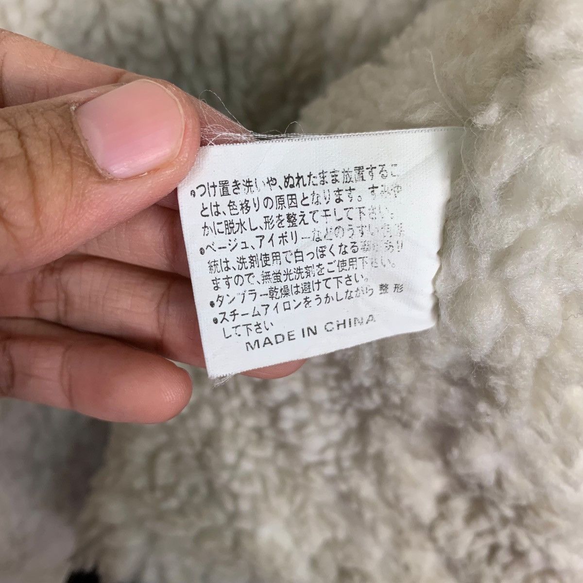 Japanese Brand SURF RANCH Three Pocket Corduroy Sherpa Jacket #0584-C27 Size US L / EU 52-54 / 3 - 18 Thumbnail