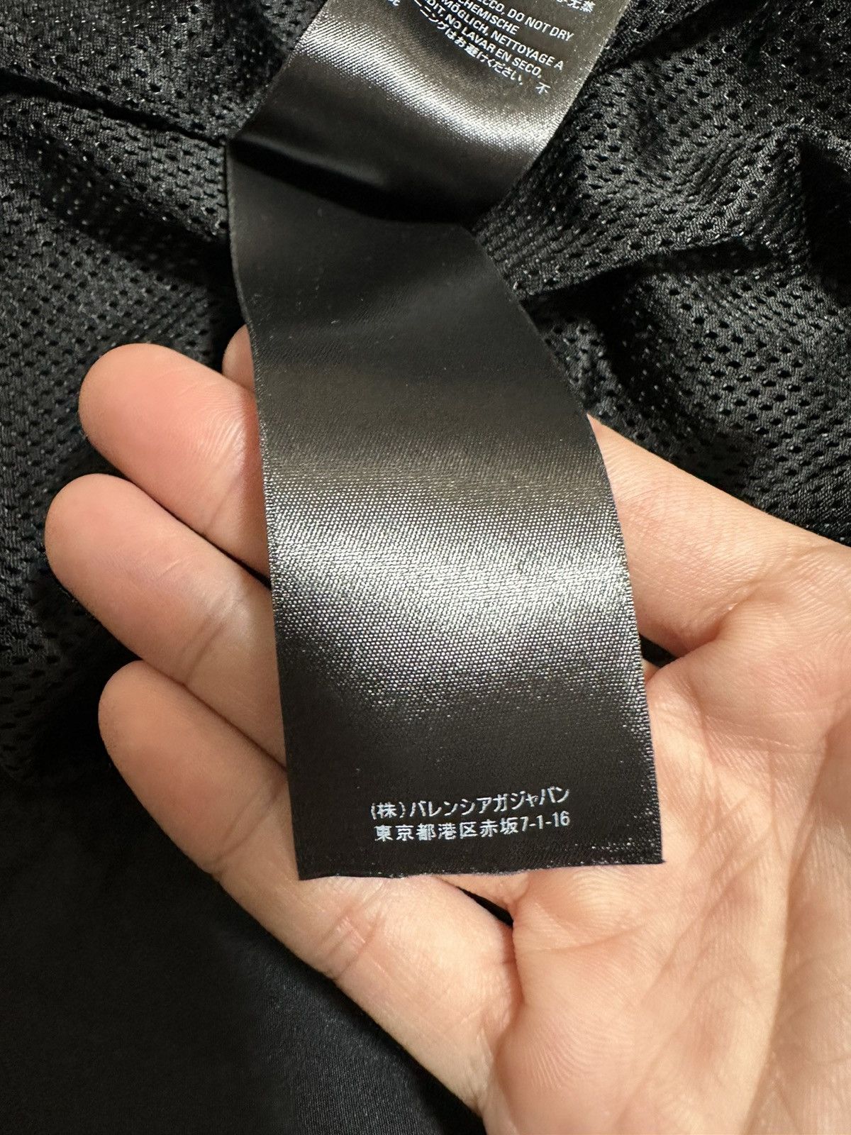 Balenciaga Balenciaga FREE Track Jacket Size US S / EU 44-46 / 1 - 9 Thumbnail