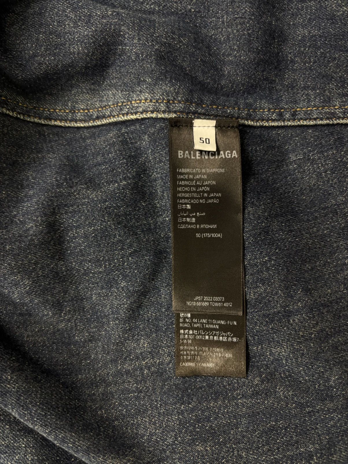 Balenciaga KANYE WEST Balenciaga Padded Denim Jacket Size US M / EU 48-50 / 2 - 13 Thumbnail