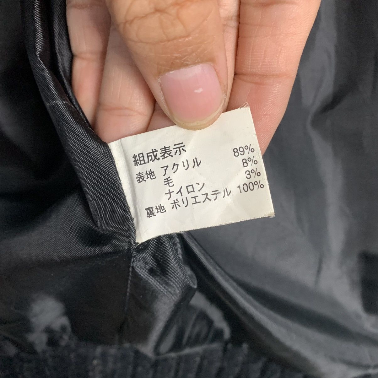 Japanese Brand Japanese Brand Spario Jacket Size US M / EU 48-50 / 2 - 17 Thumbnail