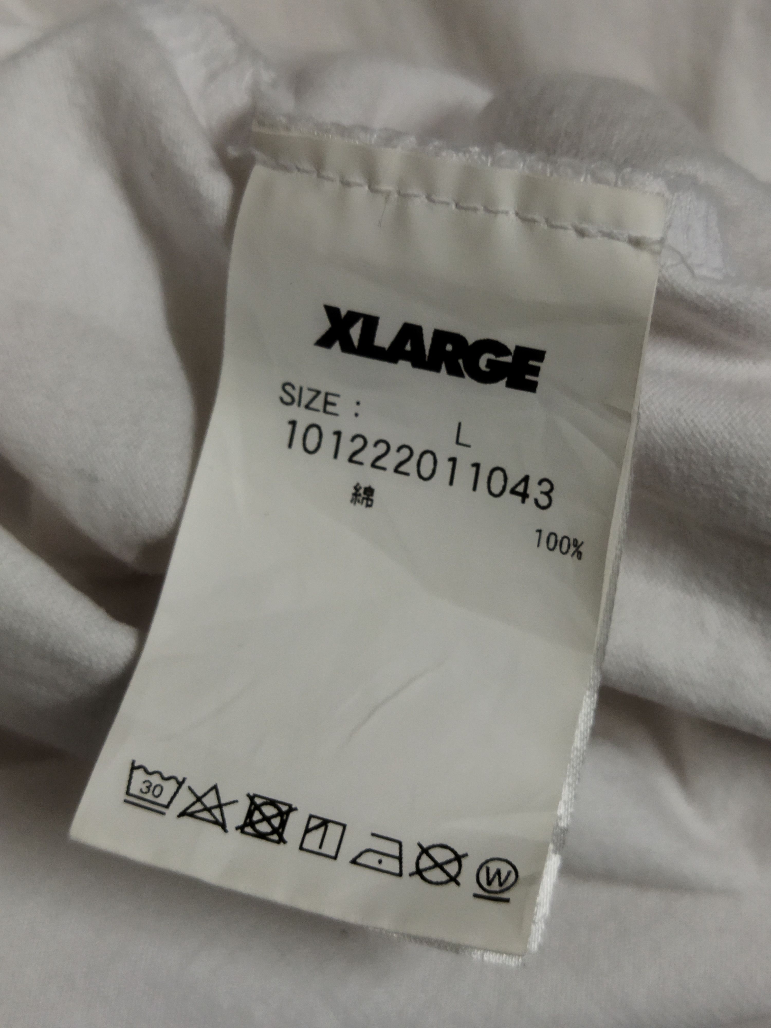 Xlarge Xlarge Embroidered Logo Tee Size US L / EU 52-54 / 3 - 6 Thumbnail