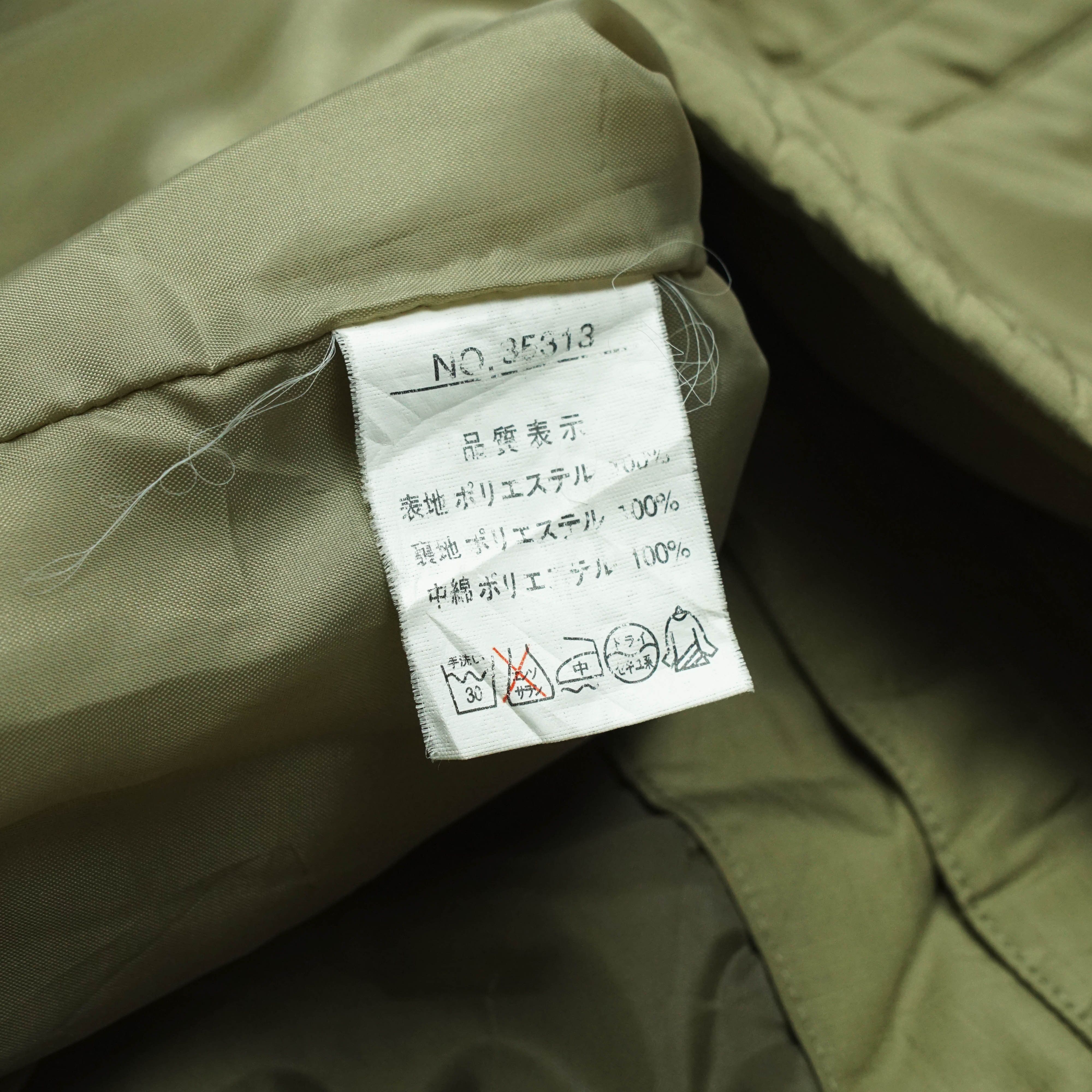 Michiko Koshino *NoTariff Michiko Koshino Sports Vest Jacket Size US M / EU 48-50 / 2 - 6 Thumbnail