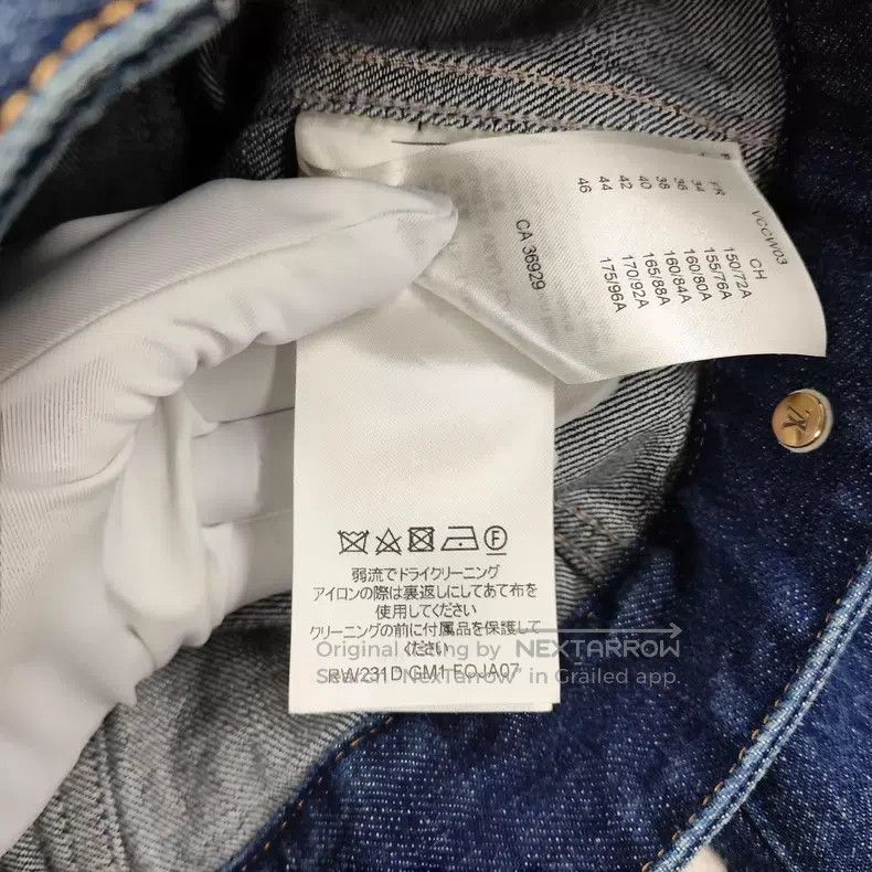 Louis Vuitton Louis Vuitton Denim patchwork jacket Size XS / US 0-2 / IT 36-38 - 7 Thumbnail