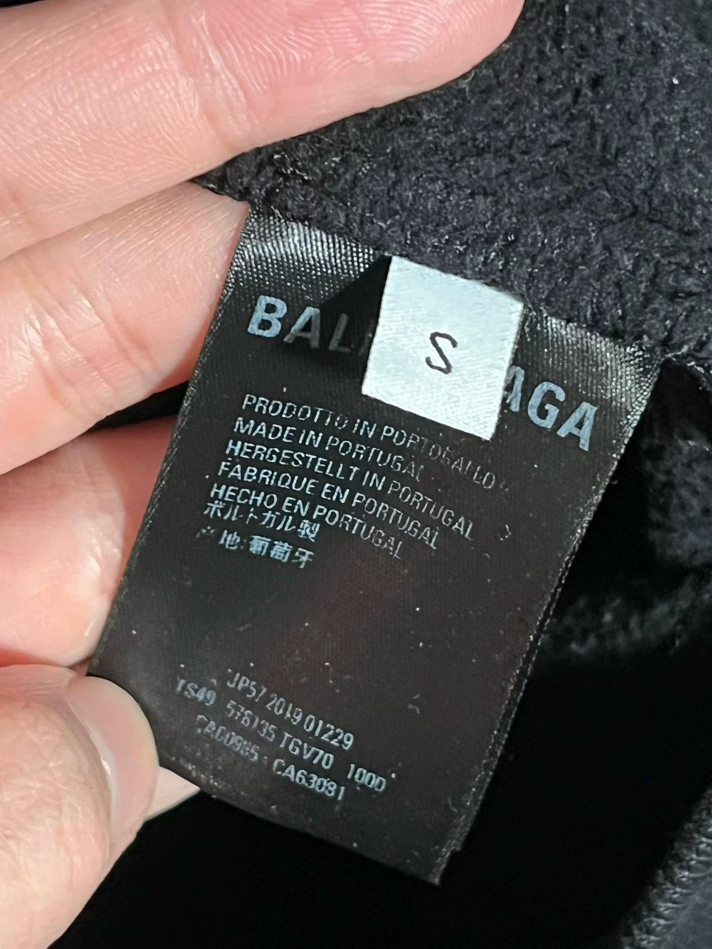 Balenciaga Balenciaga Black Crown Glitter Wheat Logo Hoodie OS S Size US S / EU 44-46 / 1 - 3 Thumbnail