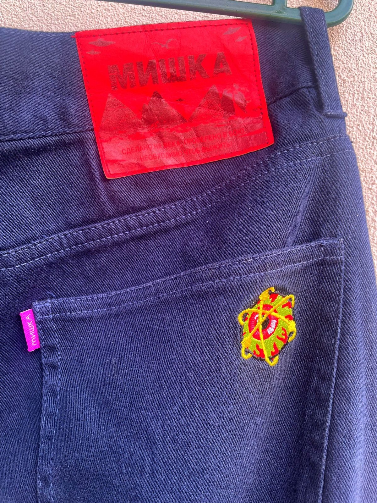 Mishka MISHKA Skinny Fit jeans Size US 28 / EU 44 - 7 Thumbnail