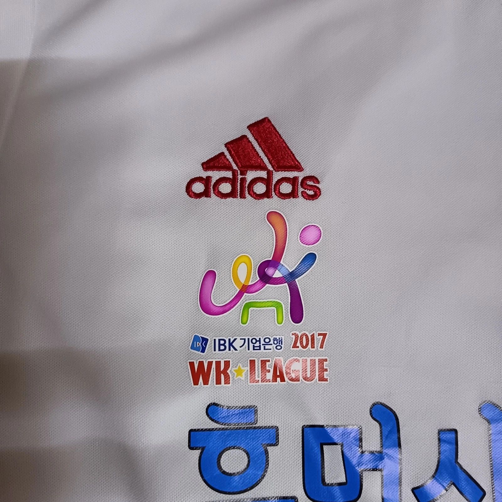 Adidas Suwon Jennifer Skogerboe Match Worn Football Soccer Jersey Size US XL / EU 56 / 4 - 3 Thumbnail