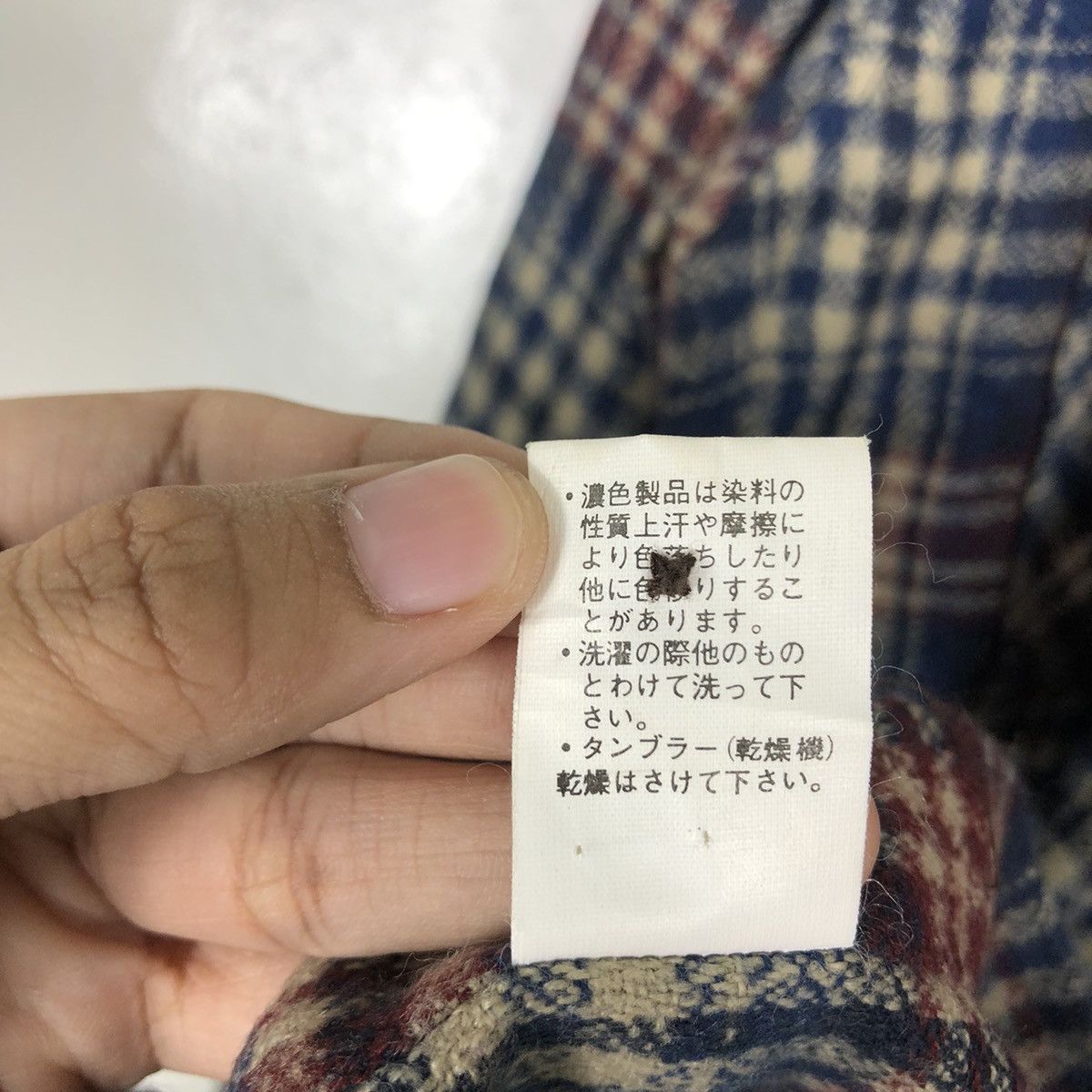 Flannel 🔥90s Sereno Basic Issey Miyake Flannel Jacket Tartan Design Size US L / EU 52-54 / 3 - 15 Thumbnail