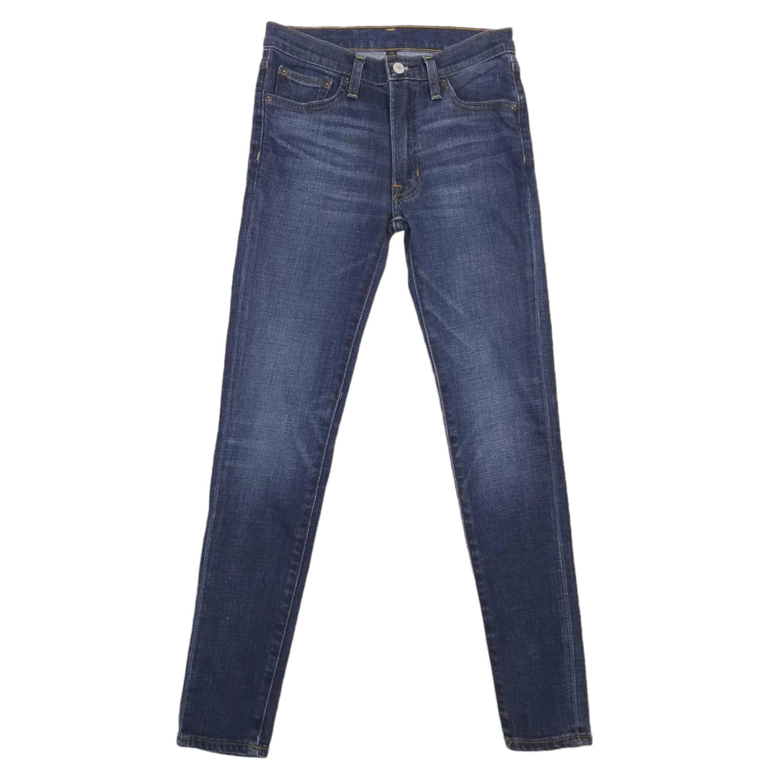 Frye Frye "Addie" Skinny Medium Blue Jeans Sz 26 Size 26" / US 2 / IT 38 - 1 Thumbnail