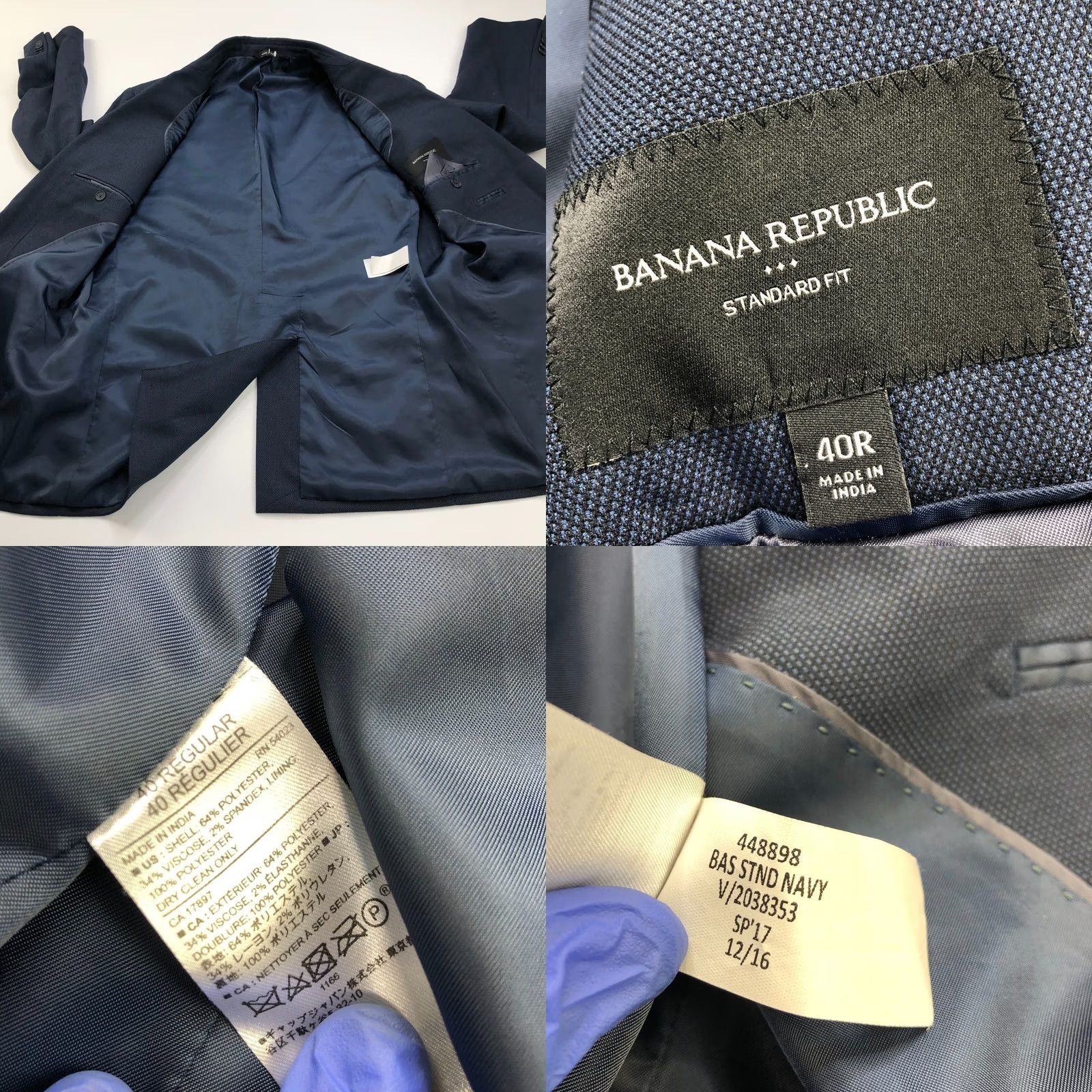 Banana Republic Banana Republic Sport Coat Jacket Bird's Eye Blue 40 Regular Fit Men Jacket Notch Lapel Four-Button Front Size US XXS / EU 40 - 9 Thumbnail