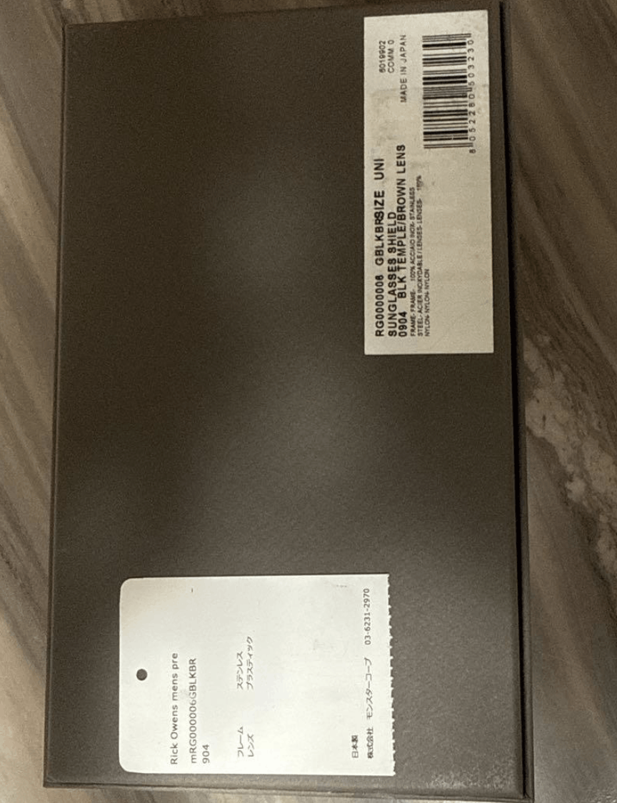 Rick Owens Rick Owens Shield Sunglasses Size ONE SIZE - 10 Thumbnail