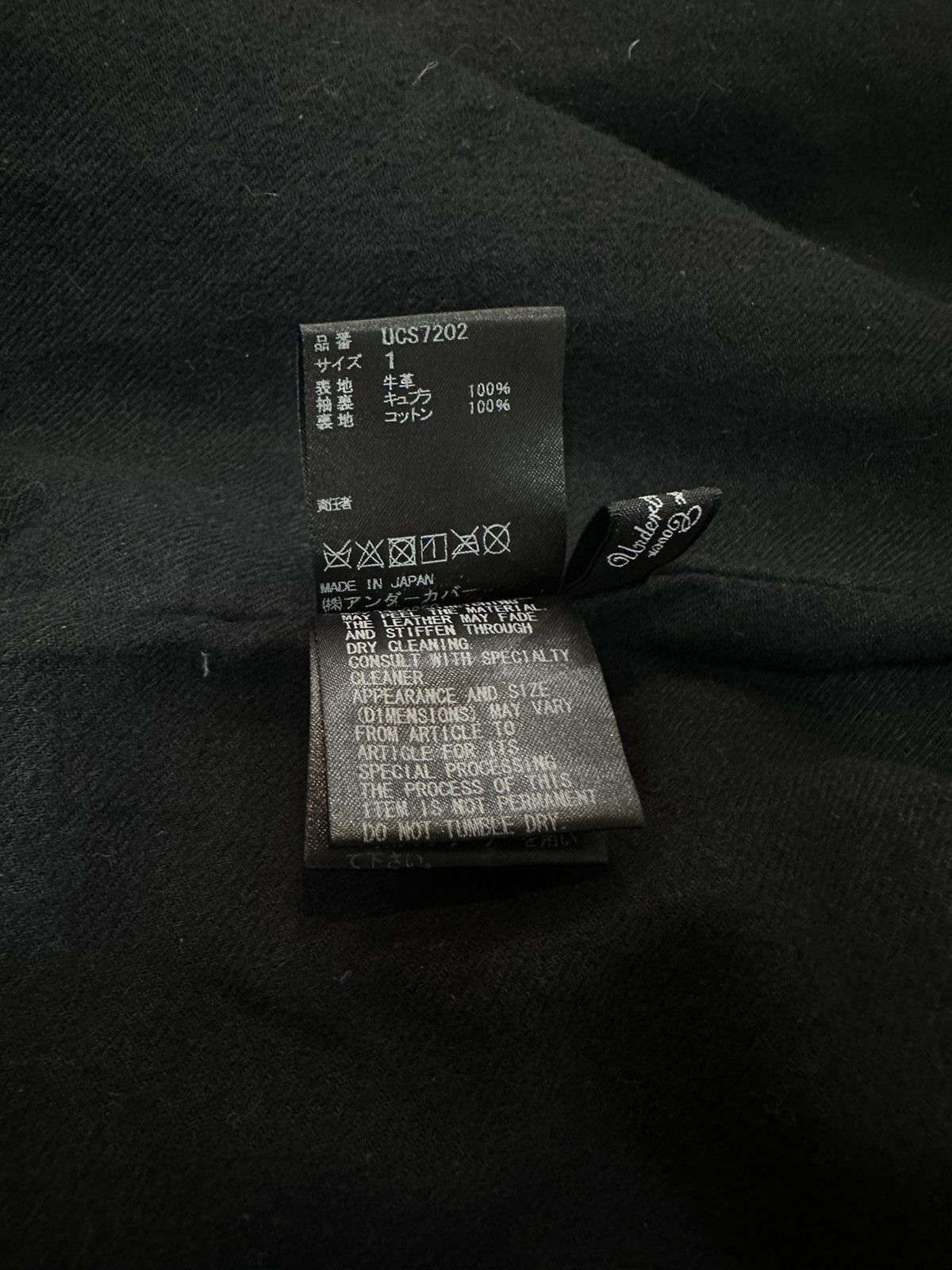 Undercover Archive Undercover Leather WE ARE BEAUTIFUL ZOMBIES Size US S / EU 44-46 / 1 - 7 Thumbnail