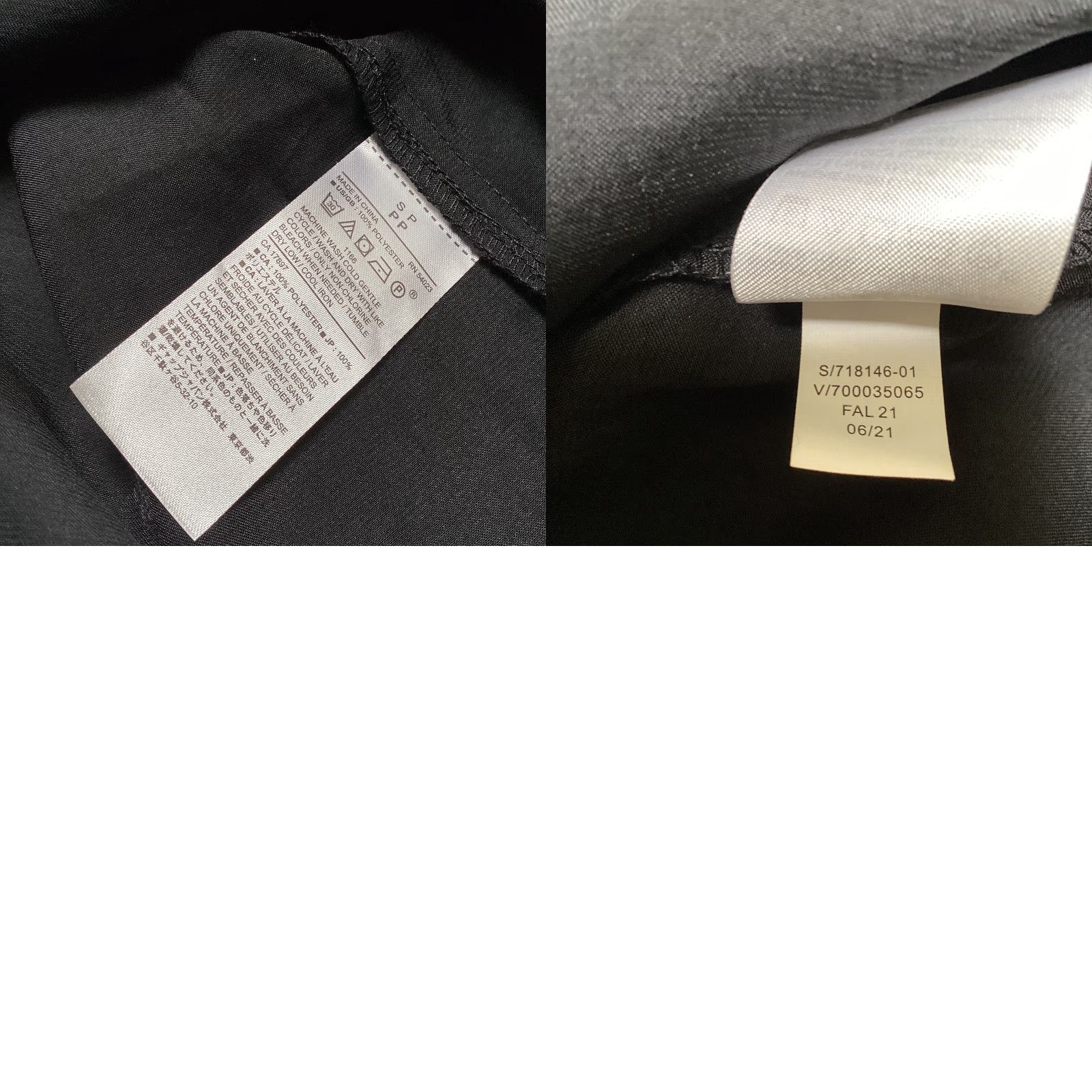 Banana Republic VINTAGE? No, Banana Republic Top Women’s Petite S Black Sleeveless Shell Blouse Capsule NWT Size S / US 4 / IT 40 - 8 Thumbnail