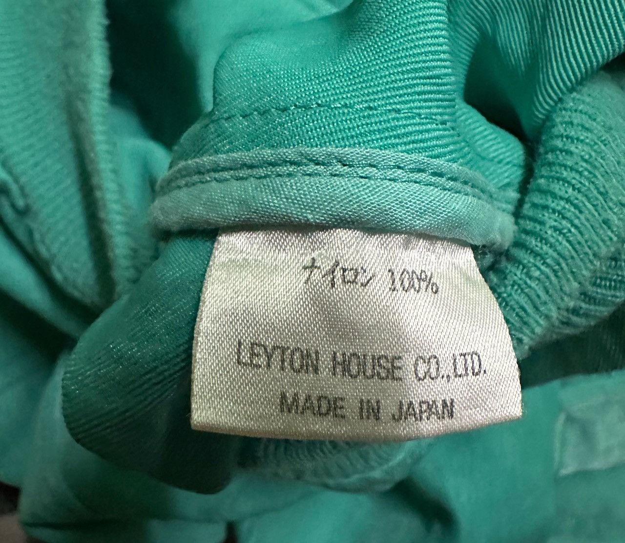 Japanese Brand Leyton house bomber jacket Size US L / EU 52-54 / 3 - 10 Thumbnail