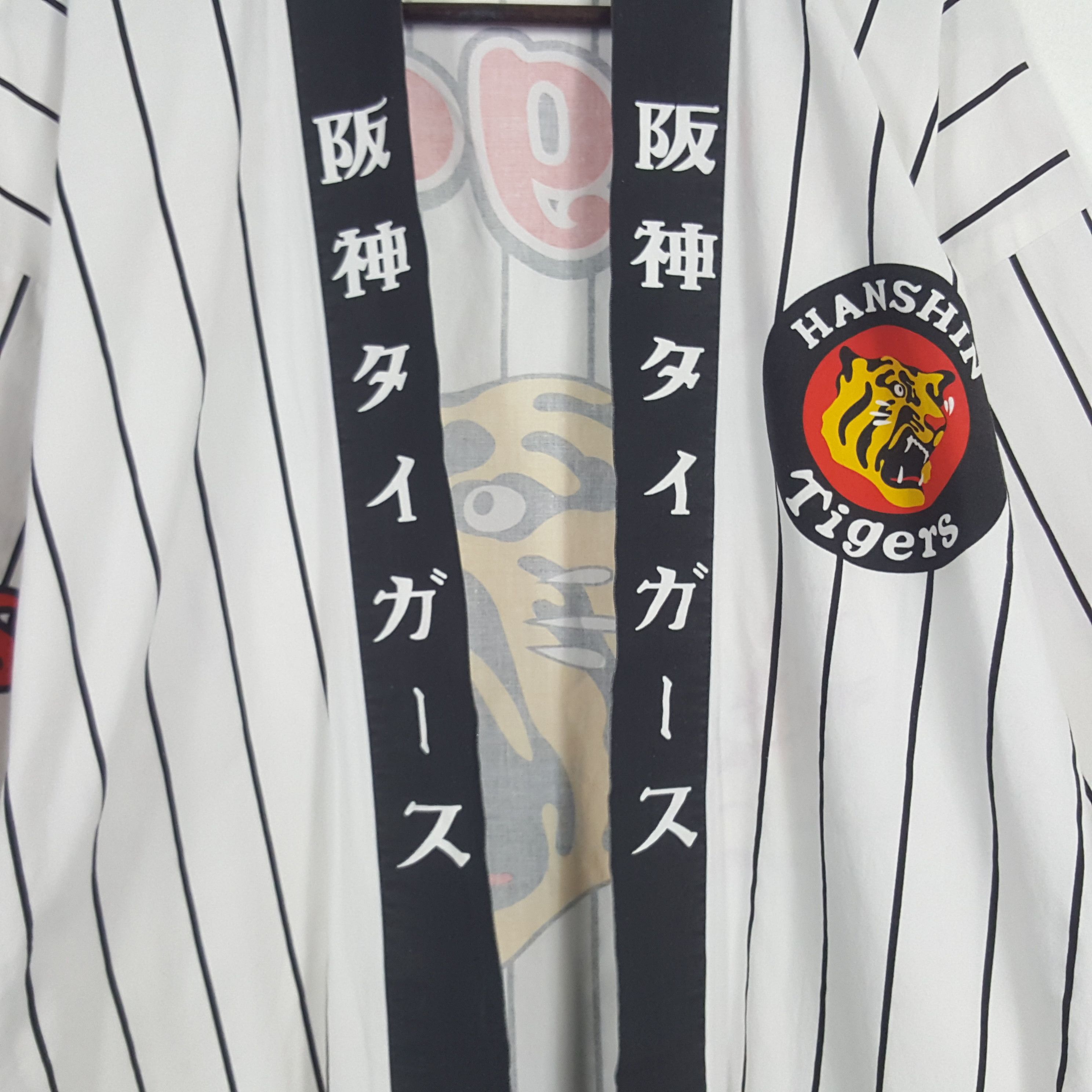 Japanese Brand × Vintage Vintage Hashin Tigers Kimono Japanese Traditional Jacket Size US L / EU 52-54 / 3 - 4 Thumbnail