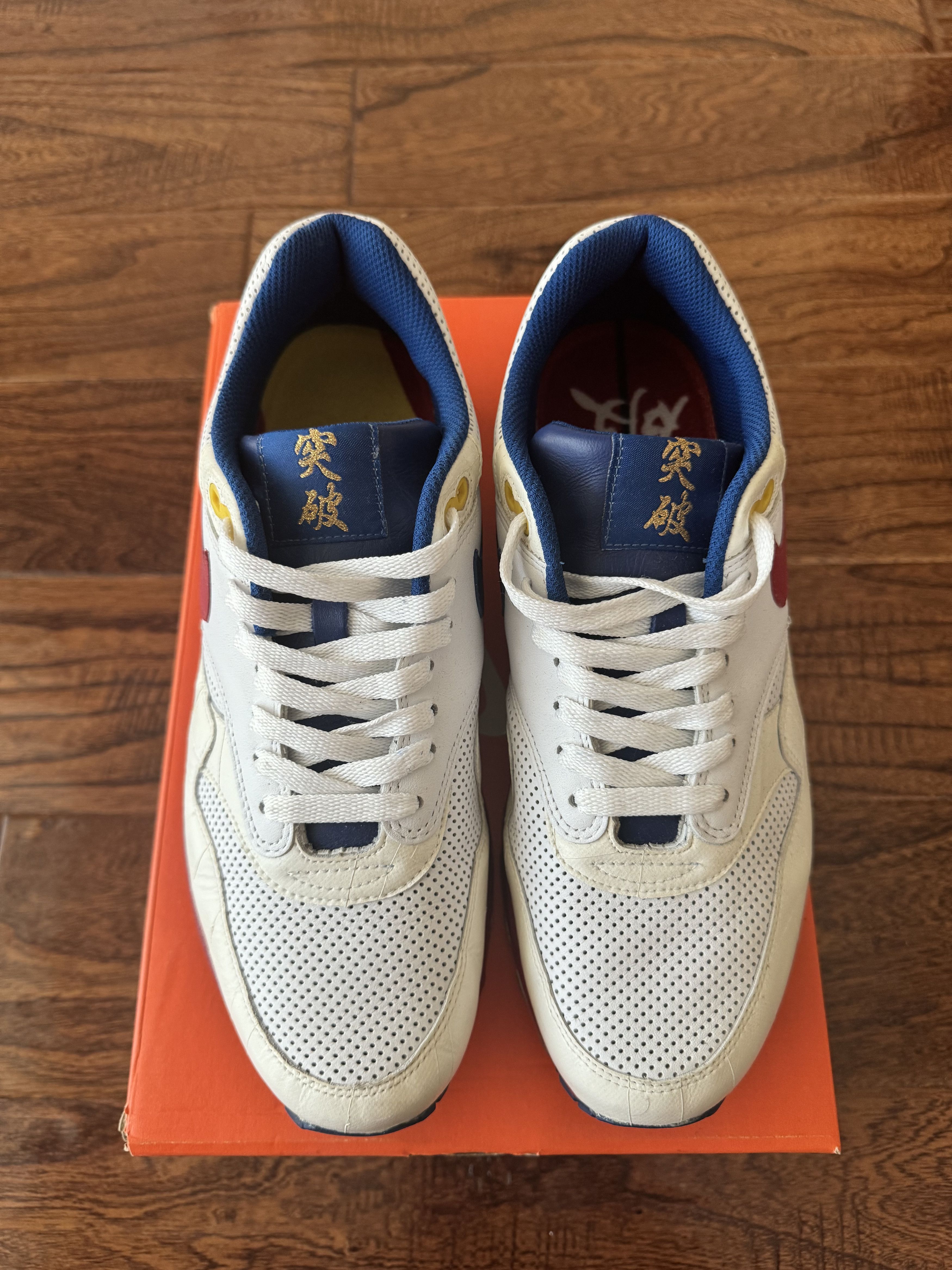 Nike Nike Air Max 1 BT "1984 Olympics High Jump Record" 2007 Size US 9 / EU 42 - 4 Thumbnail