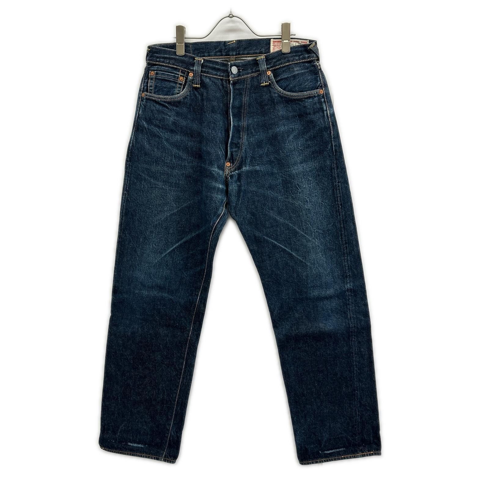 Evisu Evisu Lot 2001 NO 1 SPECIAL Denim | Grailed