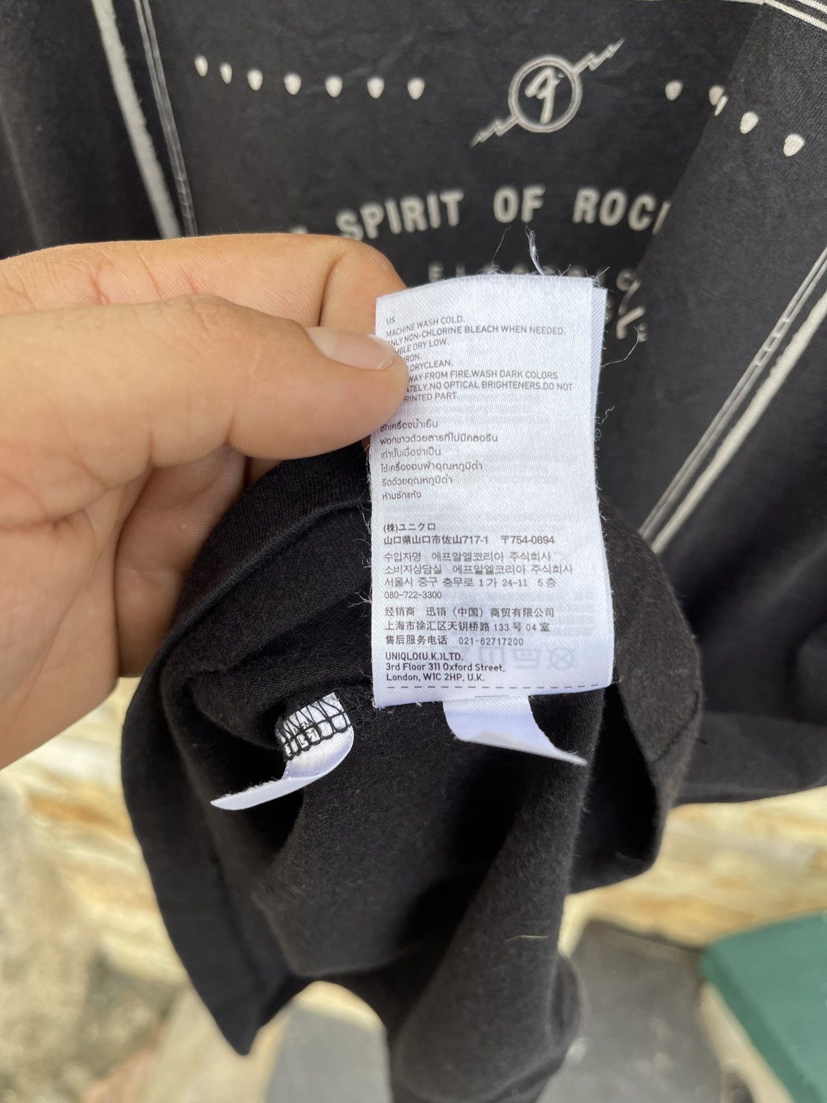 Last Drop🔥Sun Faded FENDER The Spirit Rock N Roll Guitar Tee