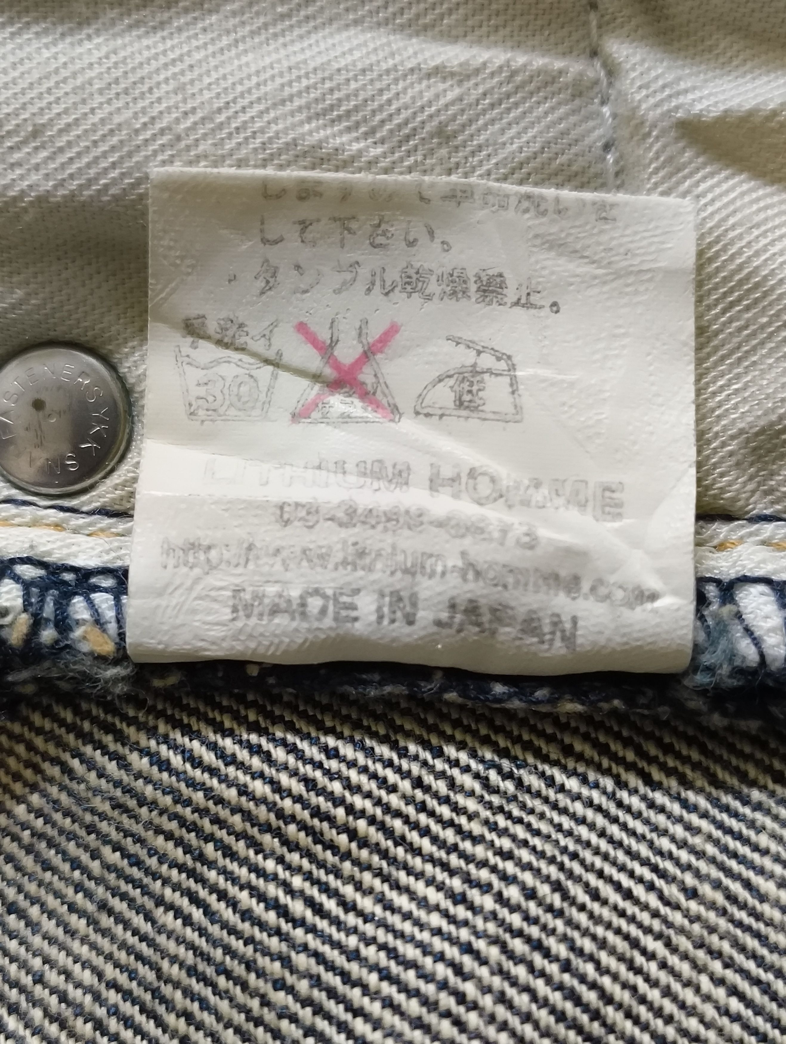 Japanese Brand × Lithium LITHIUM HOMME JEANS JAPAN SLIM FIT Size US 31 - 8 Thumbnail